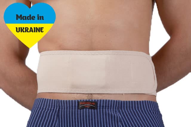Umbilical Ventral Belt Hernia Reduction Binder With Navel Pad, Abdominal  Support for men and women. Hernia support comfort band and bandage. (#3 for