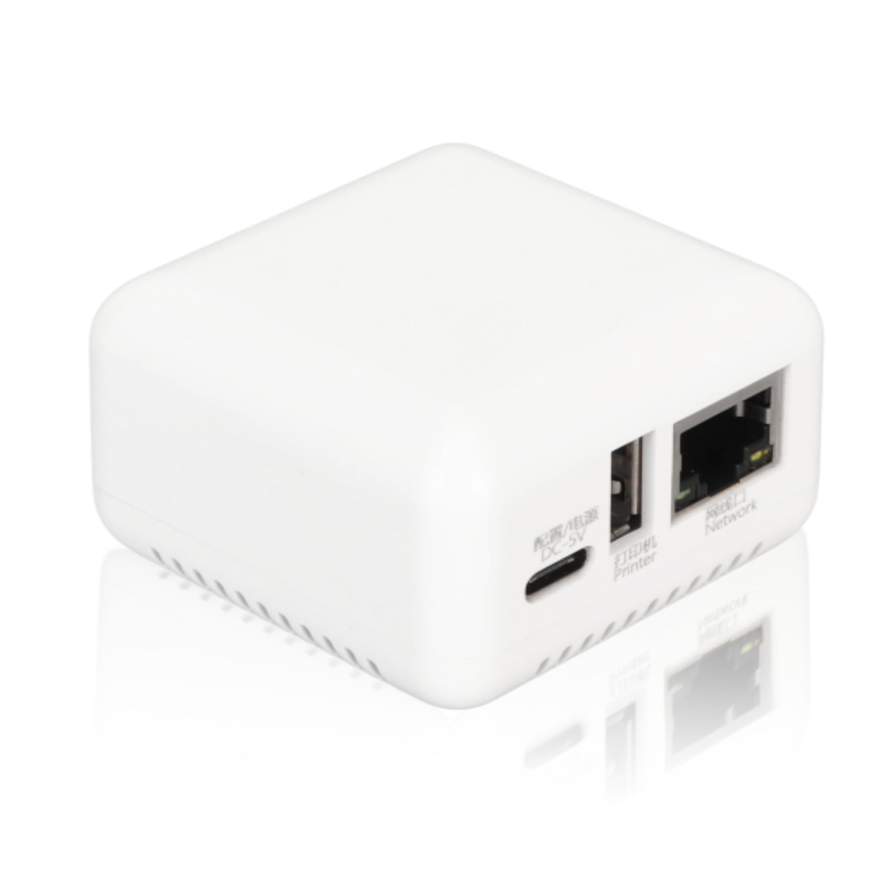 Bewinner Wireless Network Print Server - 10/100Mbps to USB 2.0 LAN Print  Share Server Adapter 5V