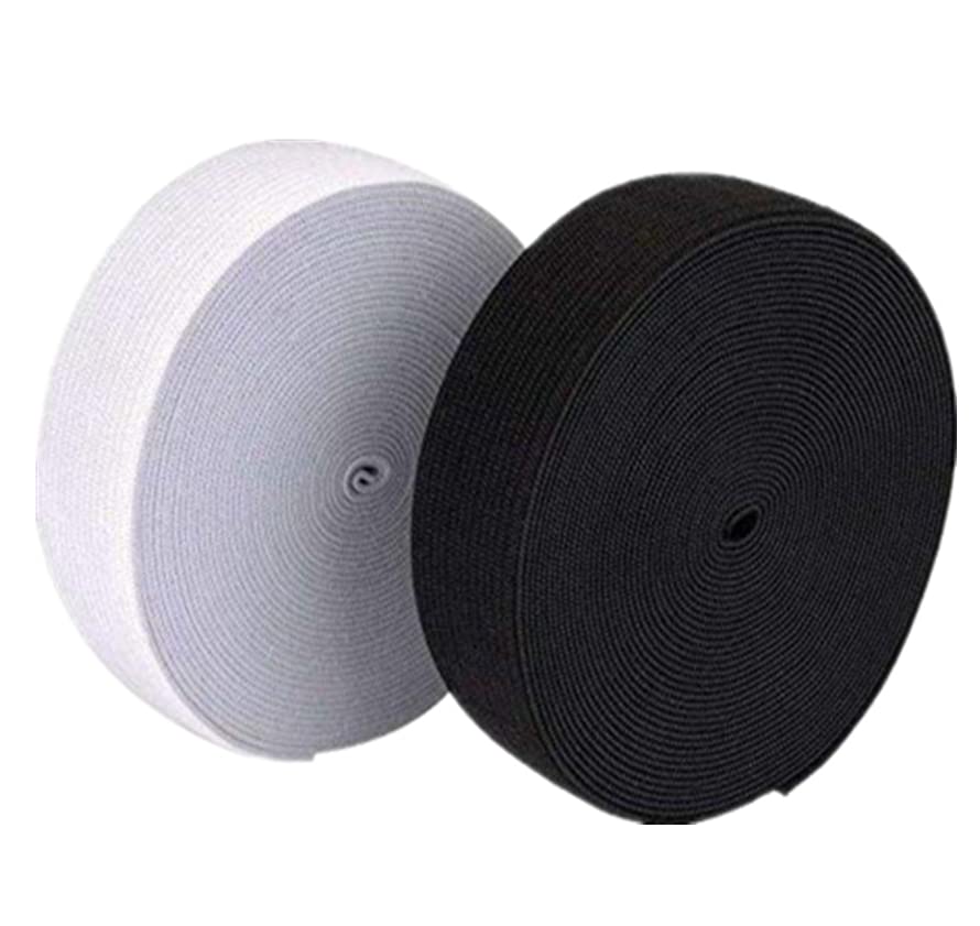 2 Pack 20 Yard 1.5 Inch Wide Sewing Elastic Band Knit Elastic Spool Braided  Elastic Heavy Stretch High Elasticity for Sewing Pants Waistband, Wigs