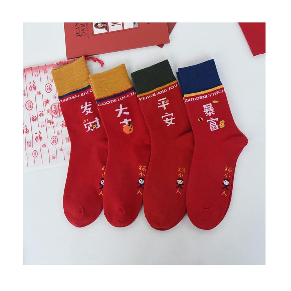  Children's Socks, Chinese New Year Red Socks, Red Cotton  Socks Meaning Good Luck, Pack of 5 Pairs (Color: Style 3, Size : X-Large) :  Clothing, Shoes & Jewelry