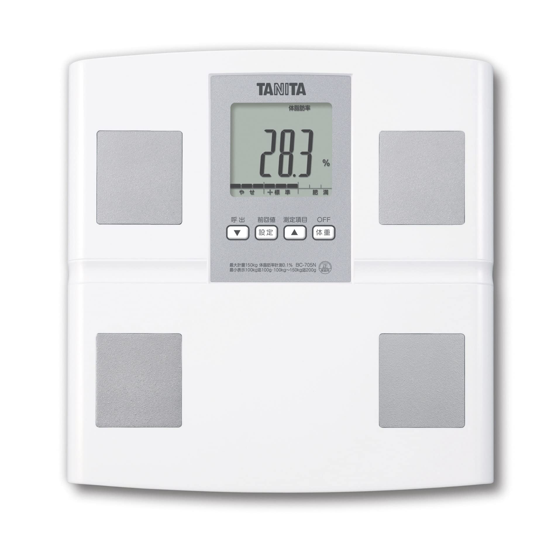 Tanita Body Composition Meter BC-705N-WH (White) Easy Measurement