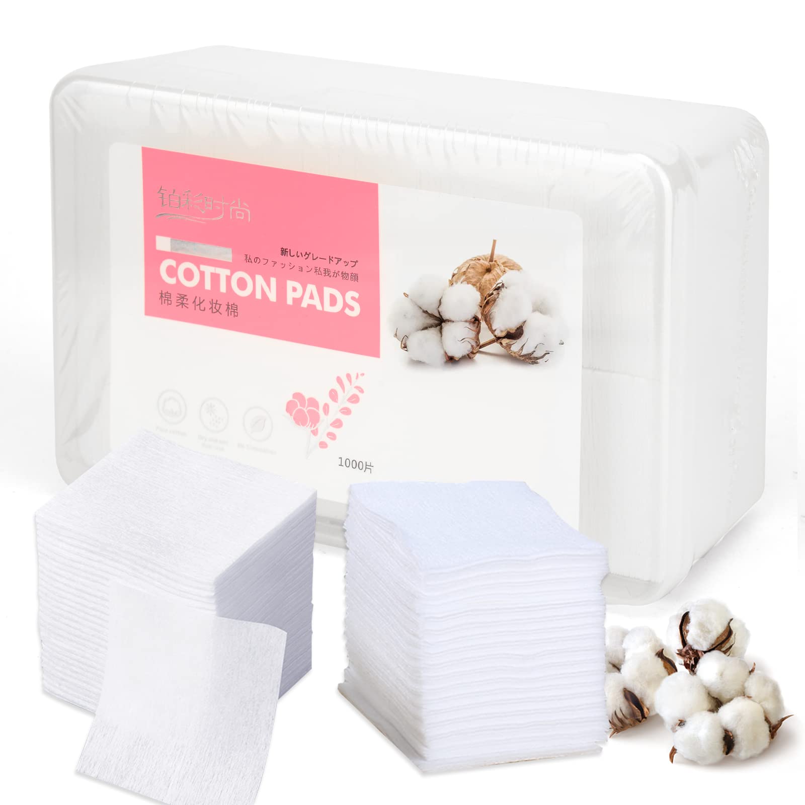 Cotton Pads for Face, Makeup Remover Cotton Pads