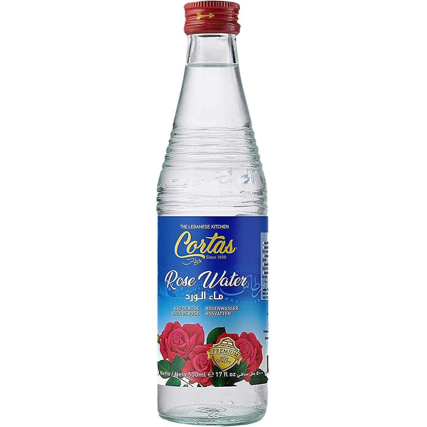 Water Bottle, 17 fl oz (500 ml )