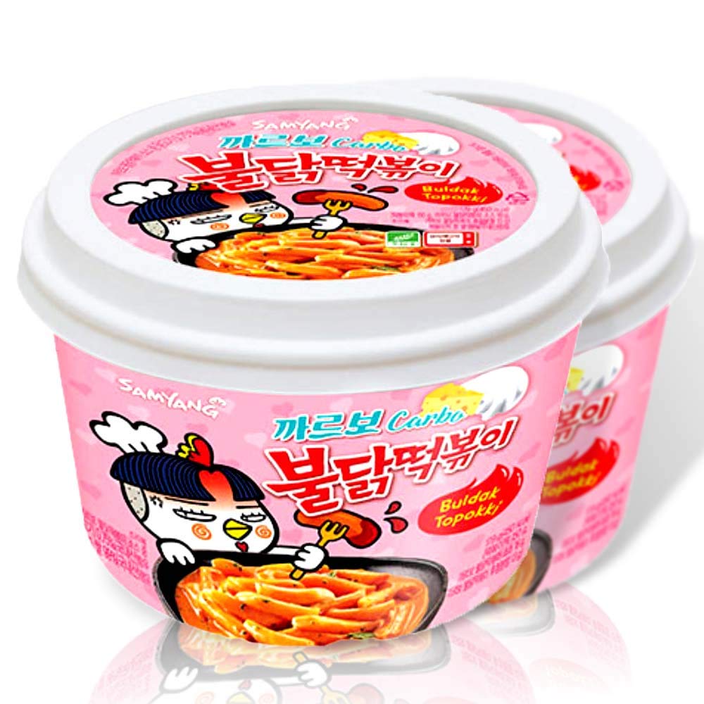 buy-buldak-tteokbokki-2-pack-instant-korean-cheese-rice-cake-snack