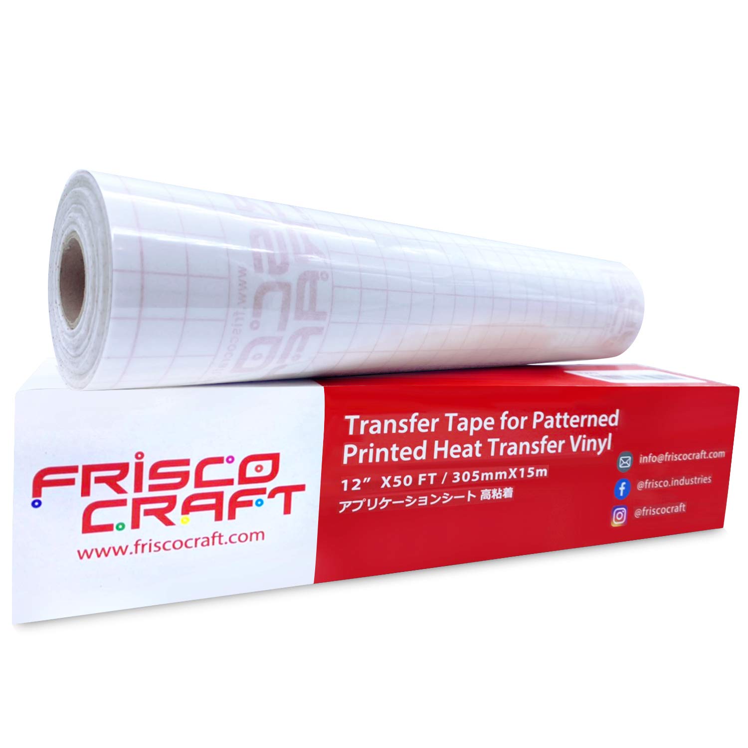 Frisco Craft Transfer Tape for Heat Transfer Vinyl - Iron on Transfer Paper  - Heat Transfer Application Paper Clear Transfer Tape for Printable HTV (12  x 50FT)