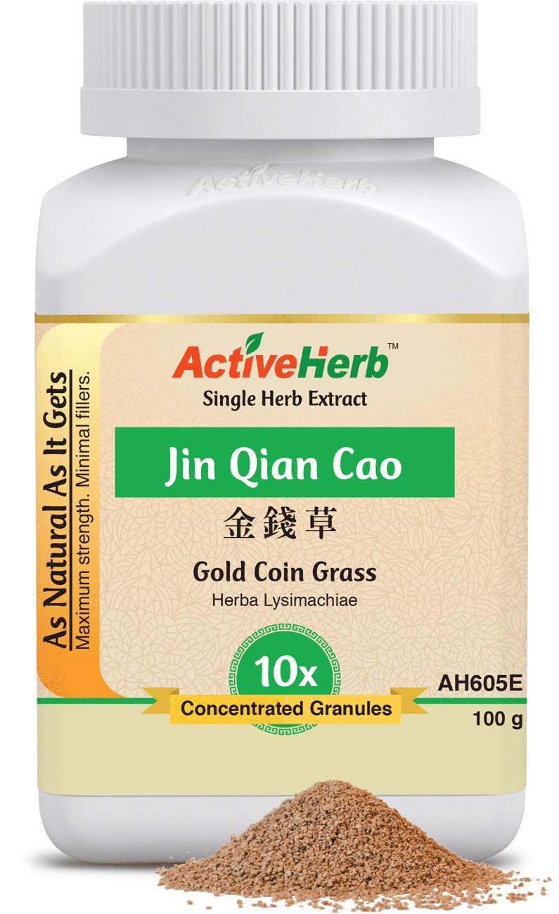 Active Herb Jin Qian Cao Gold Coin Grass 10 x Concentrated