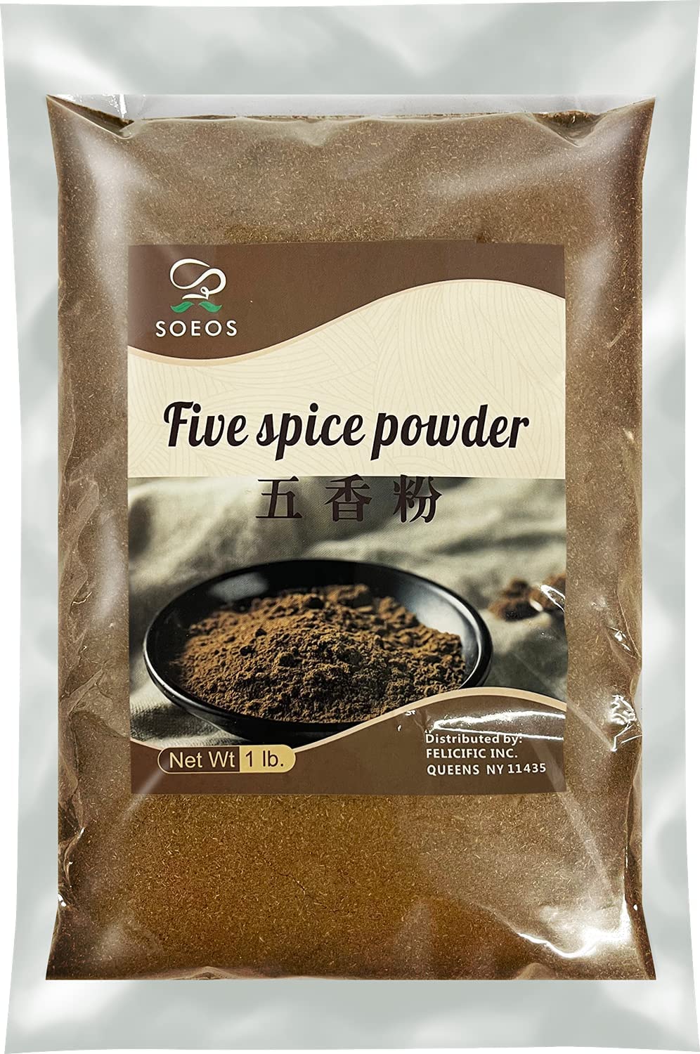 SOEOS Chinese Five Spice Powder, 1lb, Natural Herbs and Spices, 5 Spice  Chinese Seasoning, Chinese Five