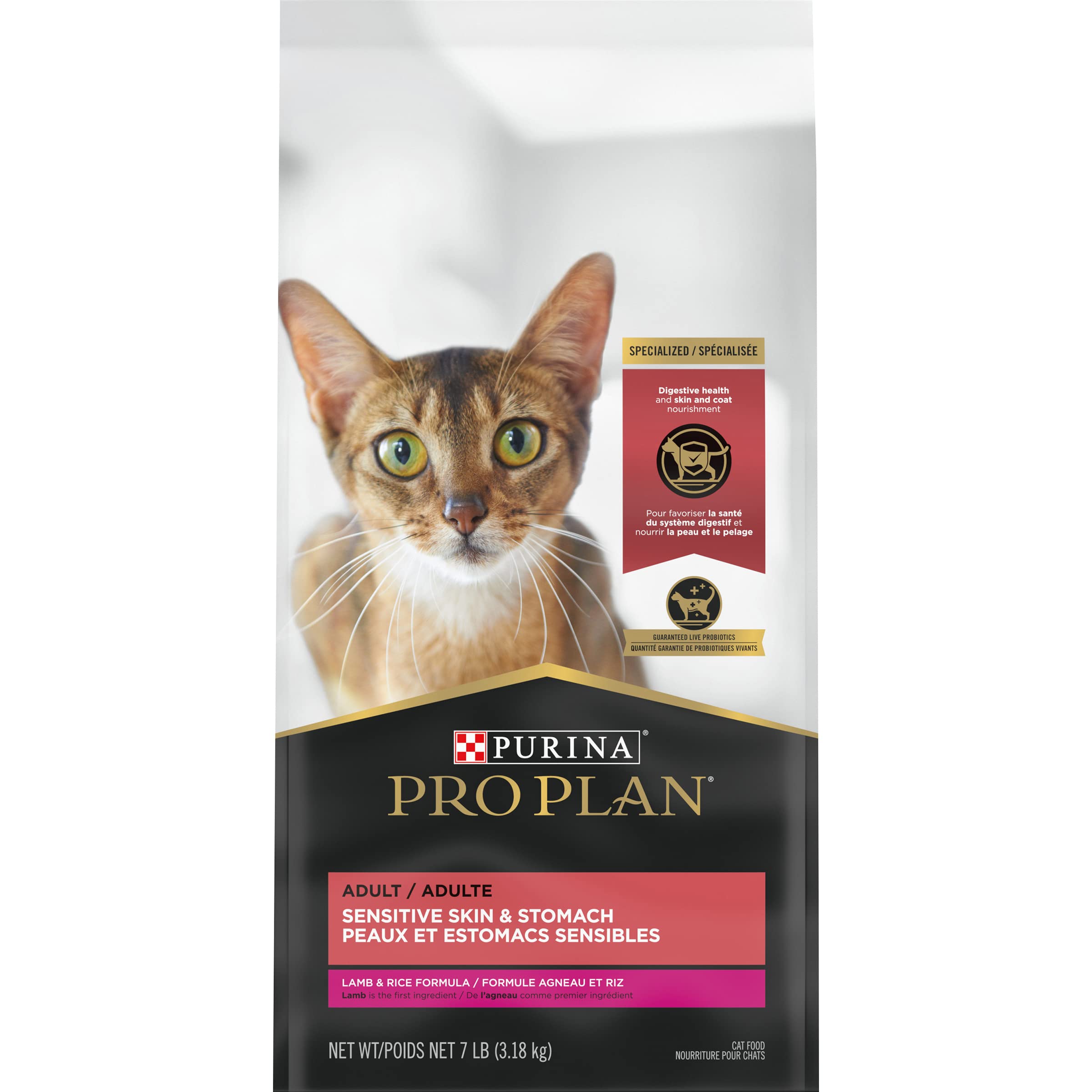 Wet cat food for sensitive clearance skin