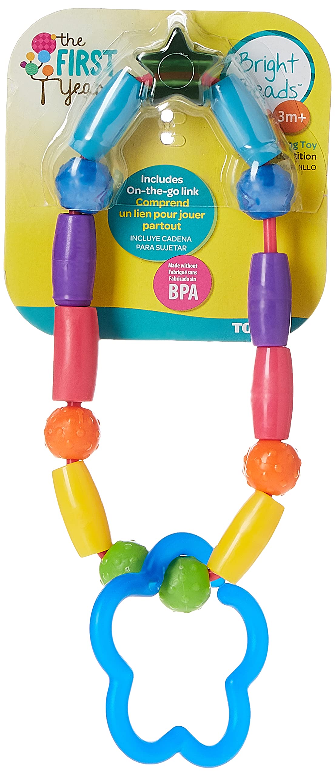 The first years deals teether