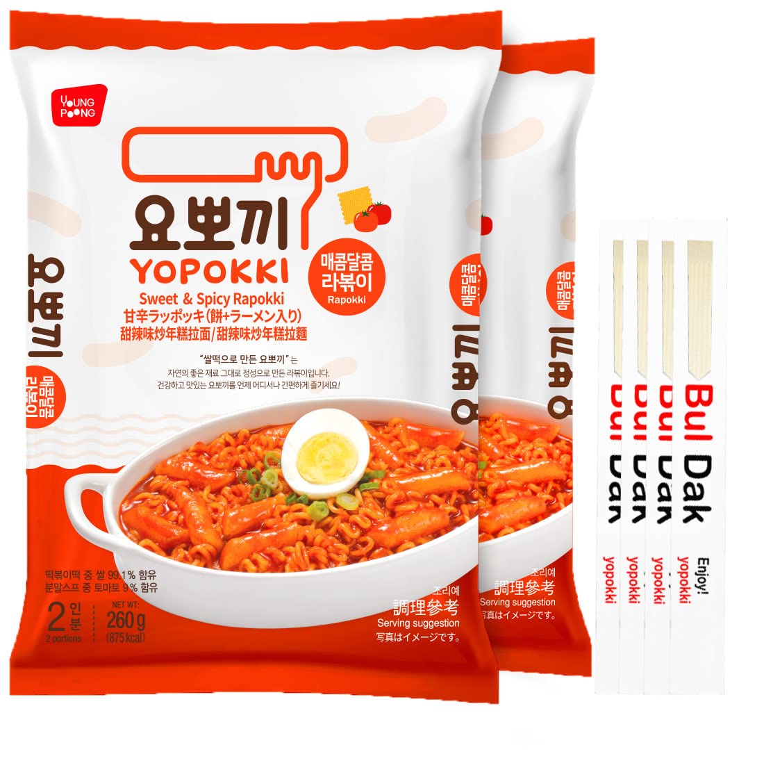 Yopokki Instant Tteokbokki Pack (Sweet Mild Spicy, Pack of 2) Korean Street  food with sweet and moderately spicy sauce Topokki Rice Cake - Quick 