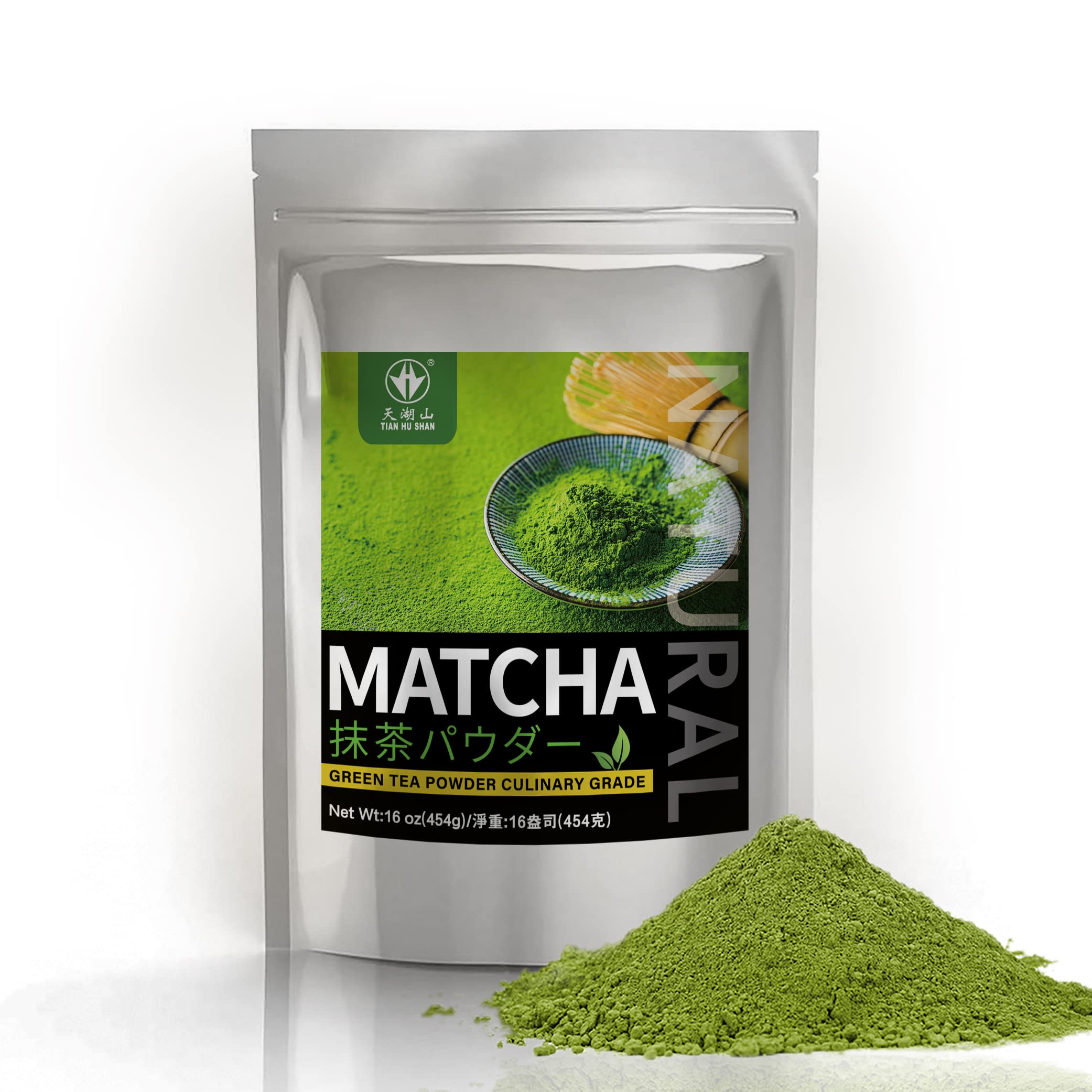 Matcha Smoothie Booster 16oz - Powdered Green Tealeaves