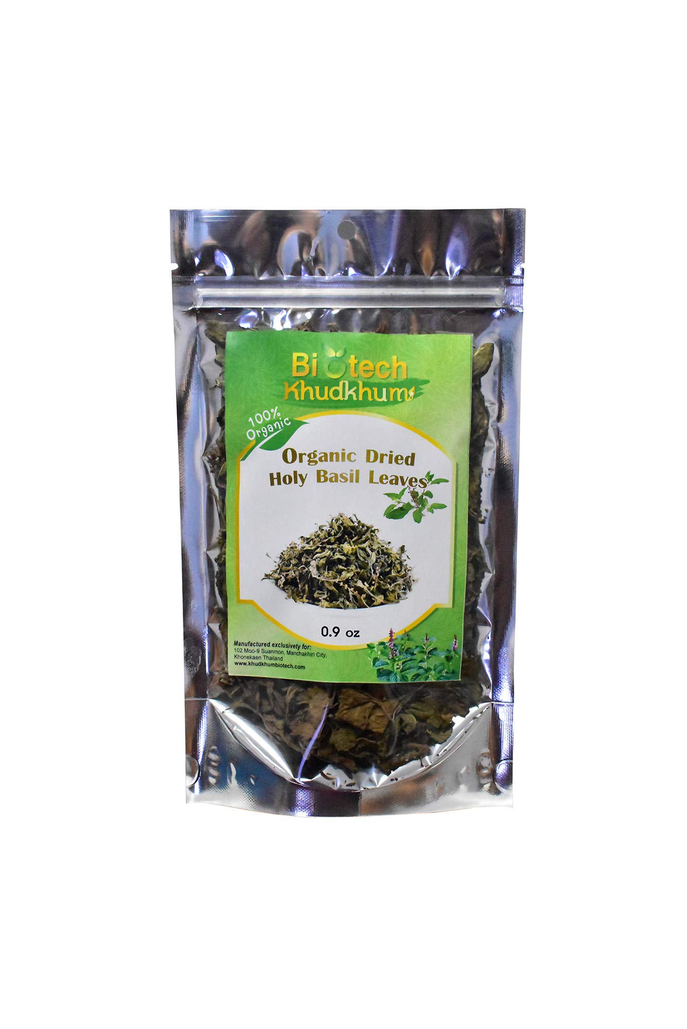 Dried Thai Holy Basil Leaves 0.9oz