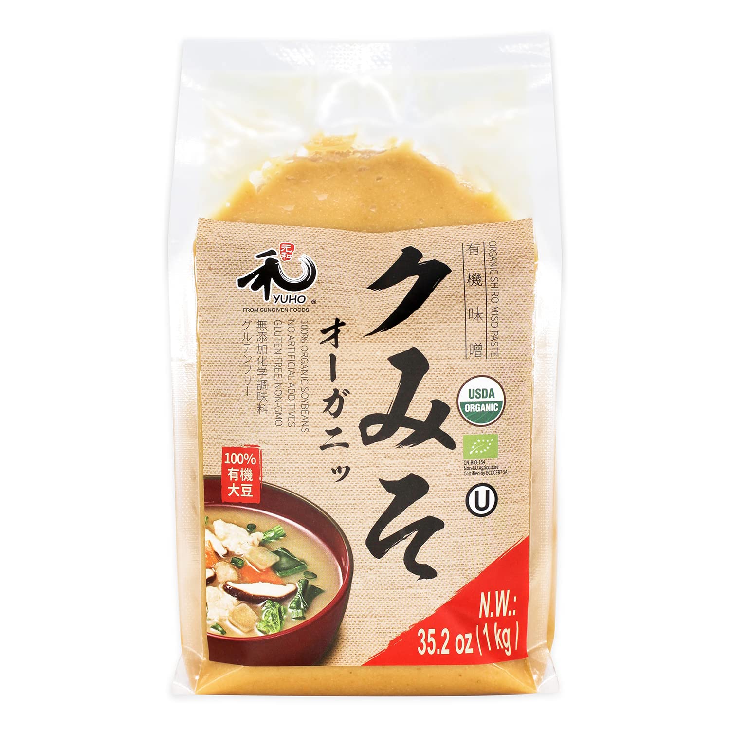 Organic Miso Soup 3 Servings54 g