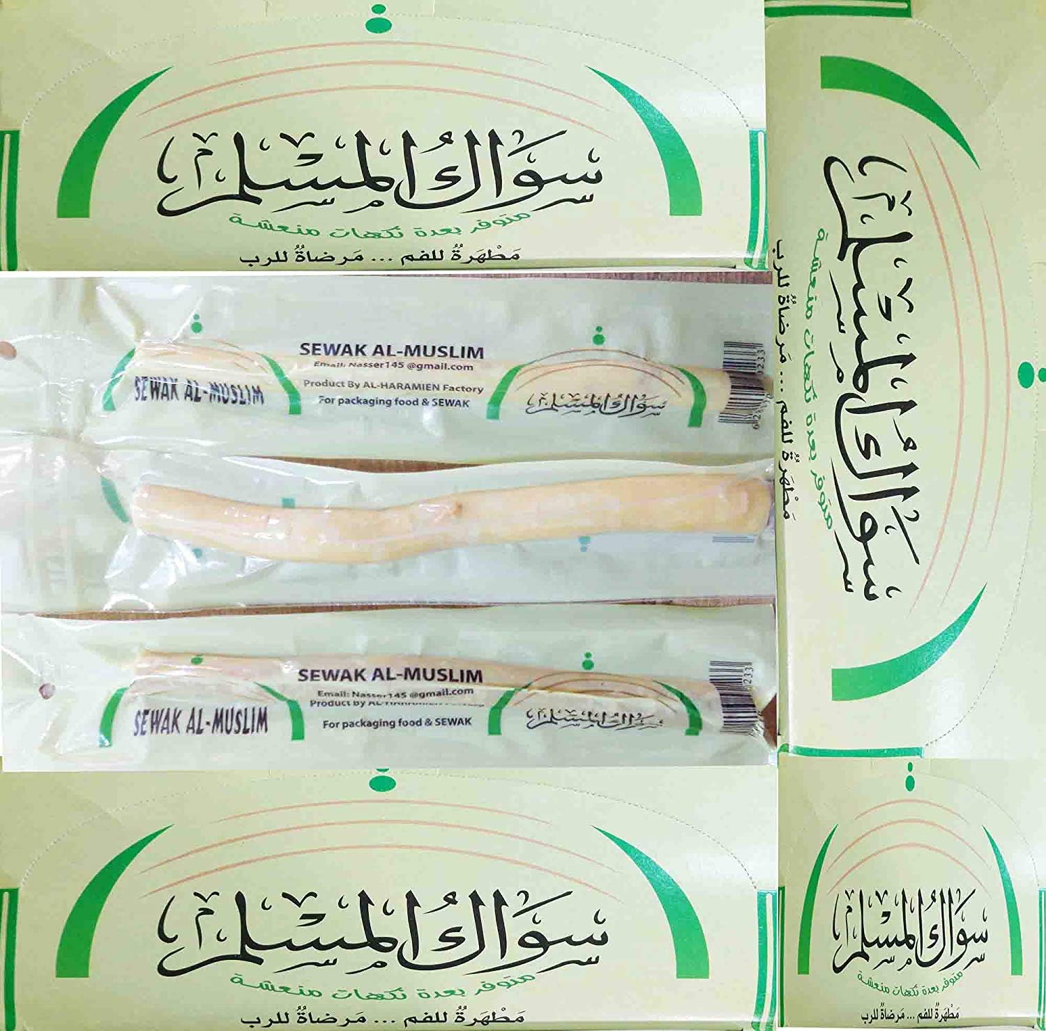 SEWAK Siwak Meswak Miswak Sticks Stick Al Muslim Natural Herbal