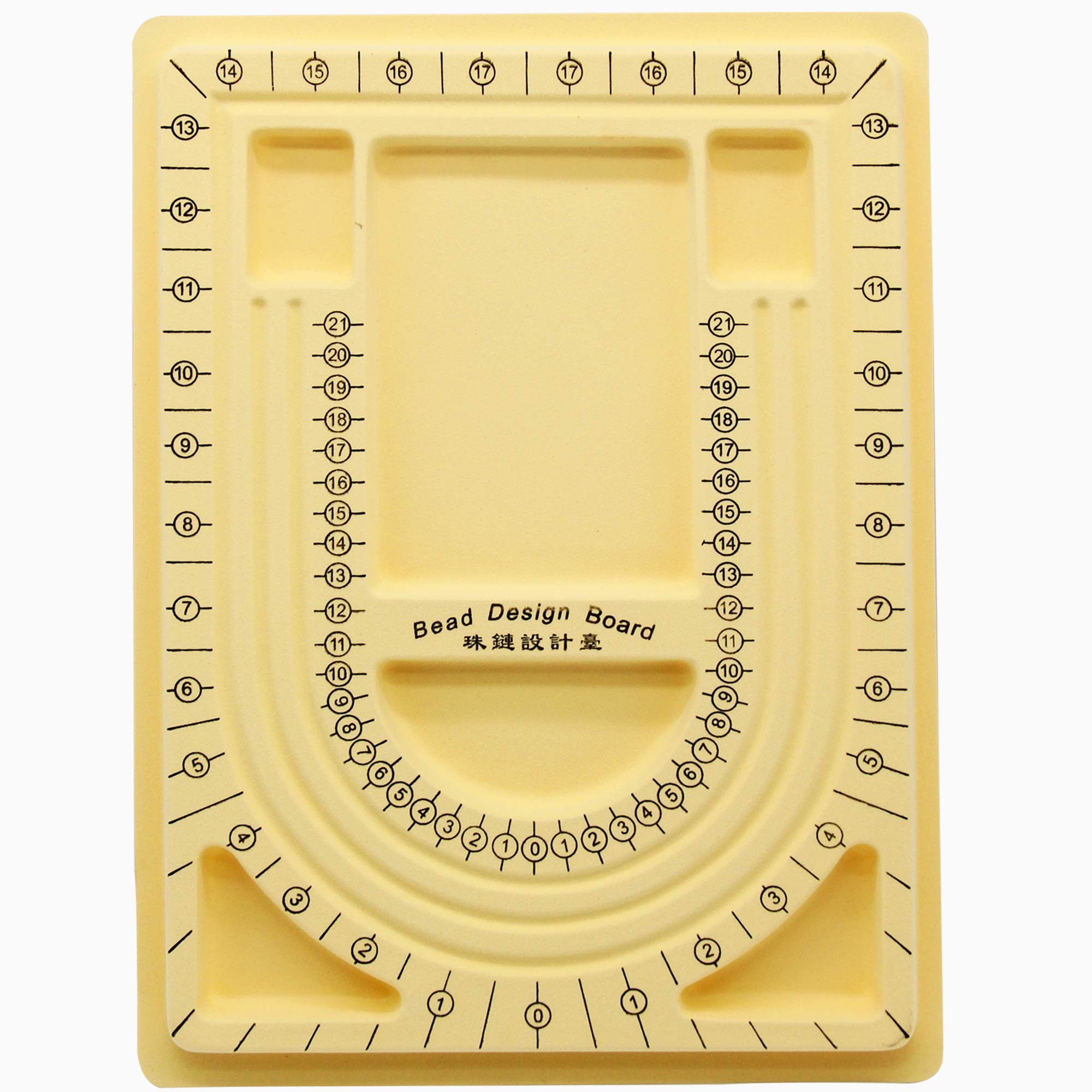 H&W Yellow Bead Board with Flock, 9.5 by 12.9-inch, Design Beading Board  Tray DIY Craft Tool for Girl and Necklace Beading Jewelry Designer