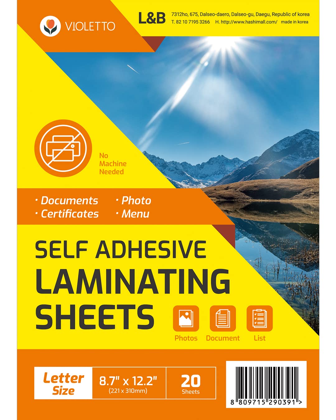 self laminating sheets 8.5 x 11