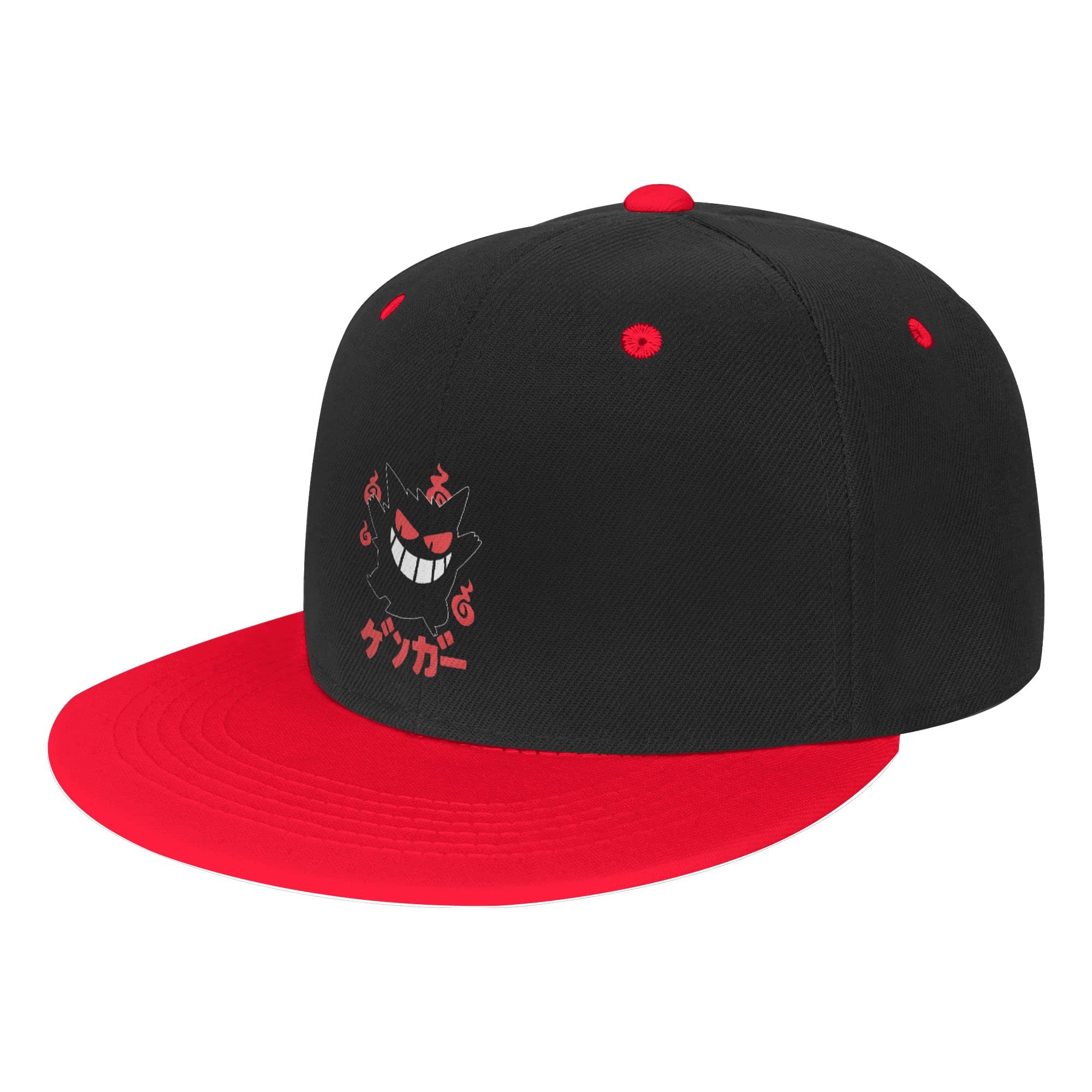 Unisex Adjustable Baseball Cap Classic Snapback Hat Hip-Hop Baseball Cap  Cool Outdoor Sun Hats for Men Women 2 One Size