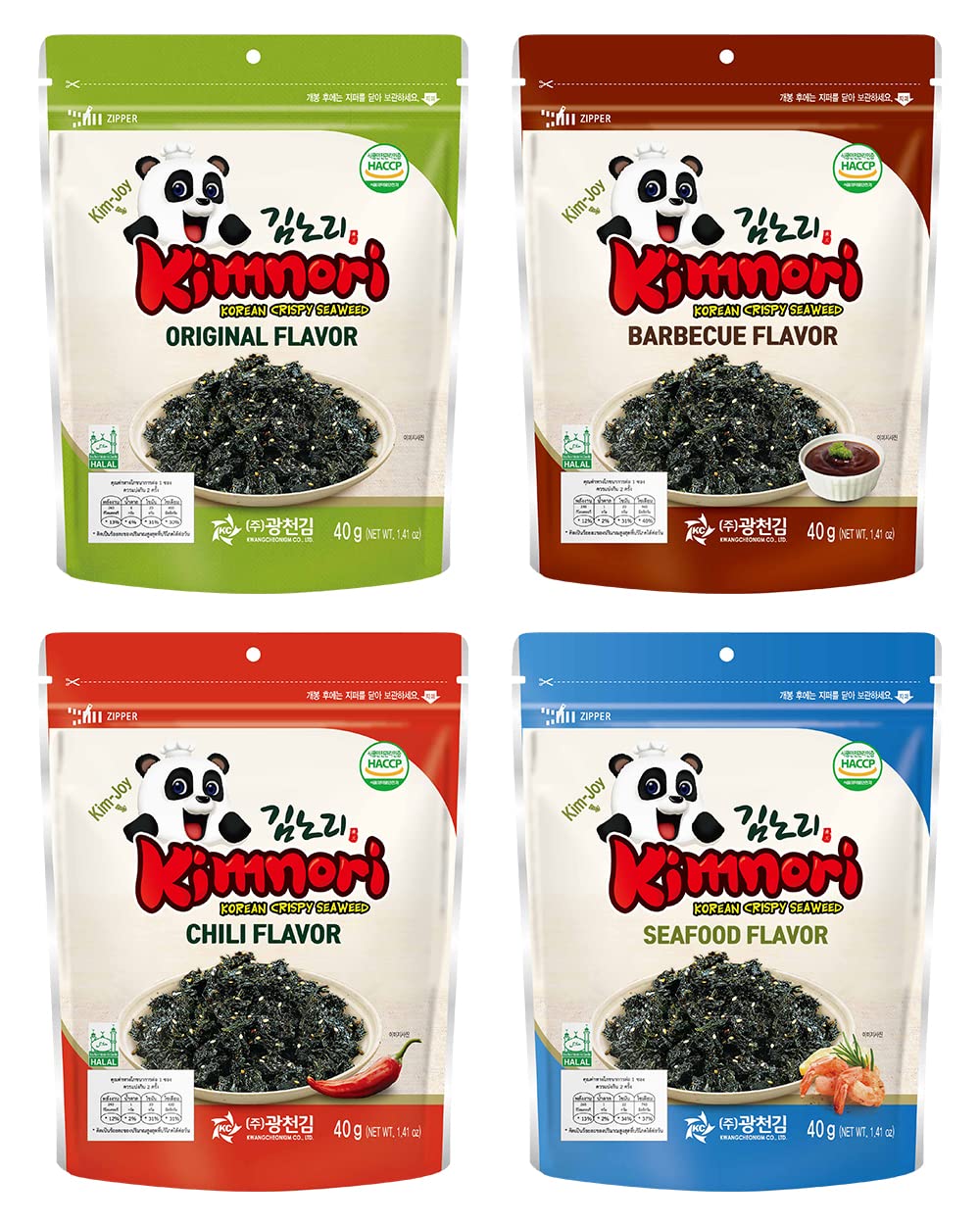 Seaweed flakes deals