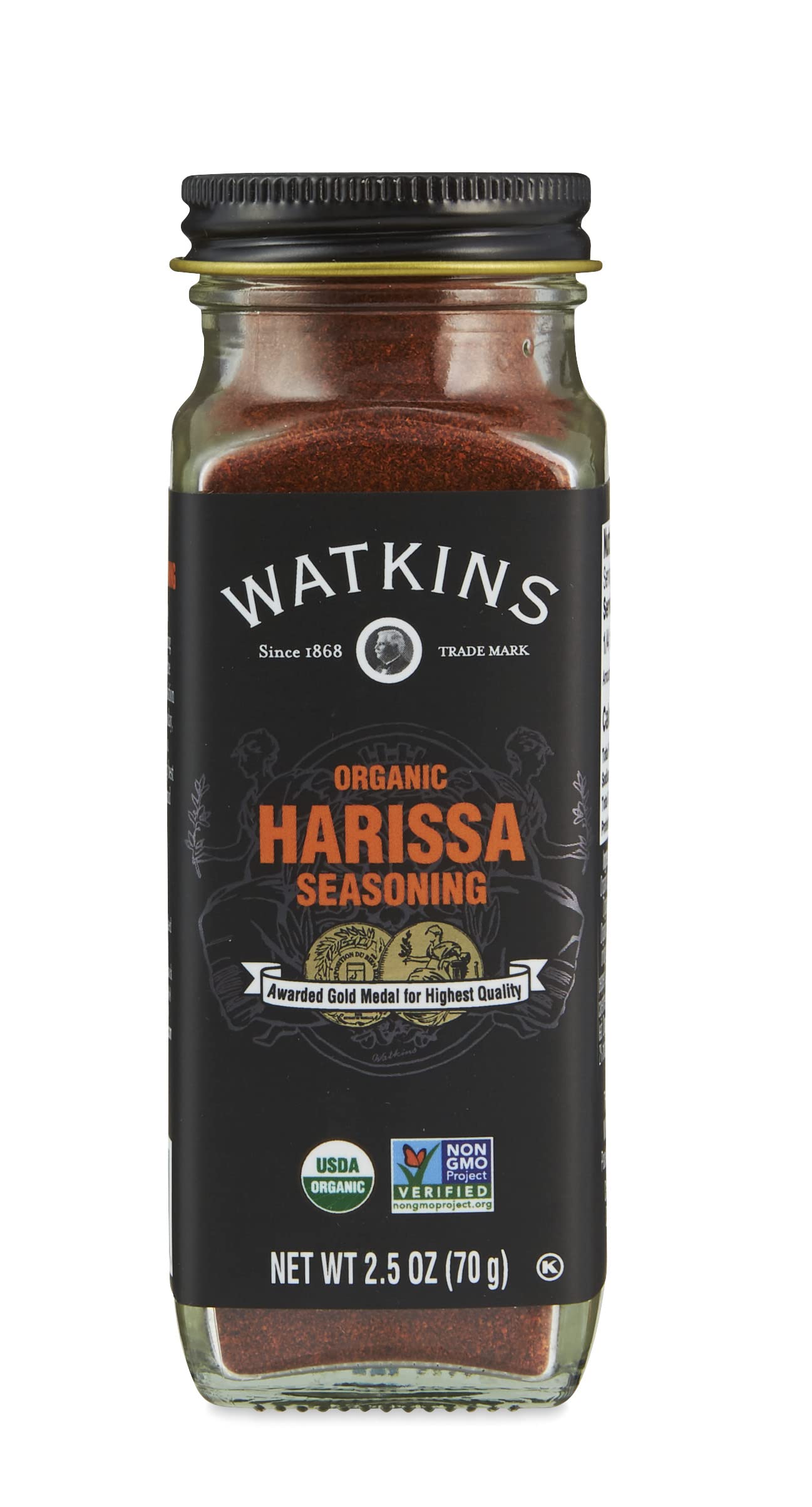 Watkins Gourmet Organic Spice Jar Harissa 2.5 oz. Bottle 3 Pack