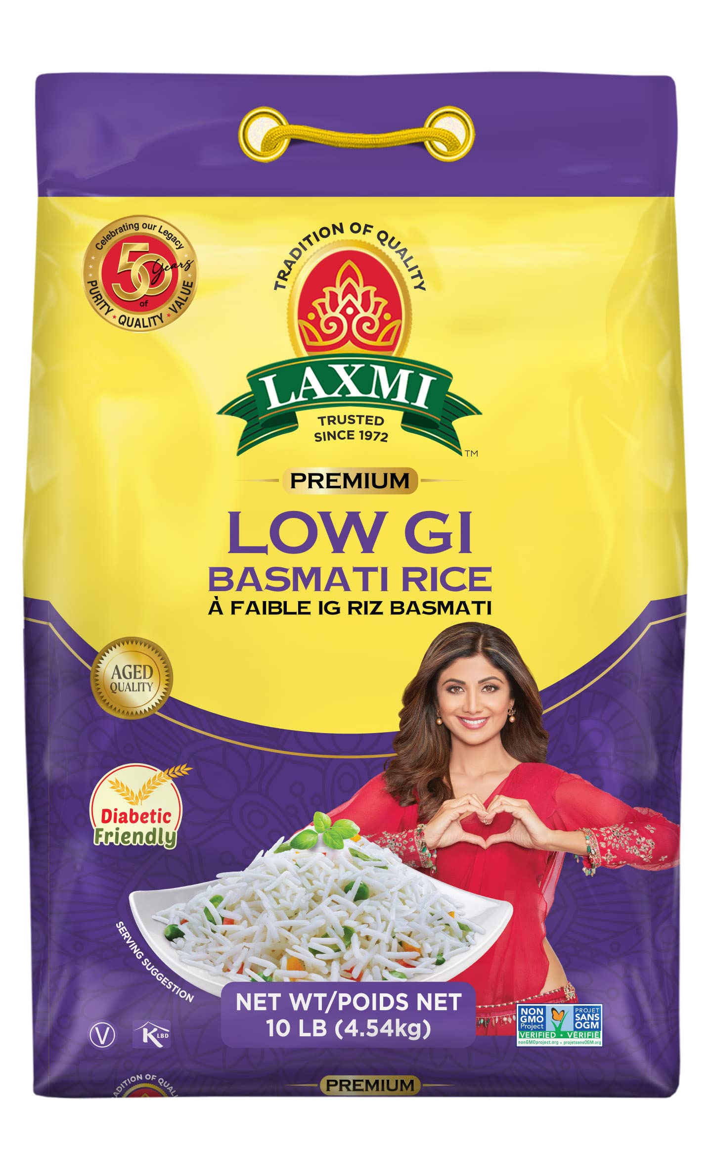 Basmati Rice Printed HDPE Bag, For Food Packaging at Rs 12/piece in North  24 Parganas