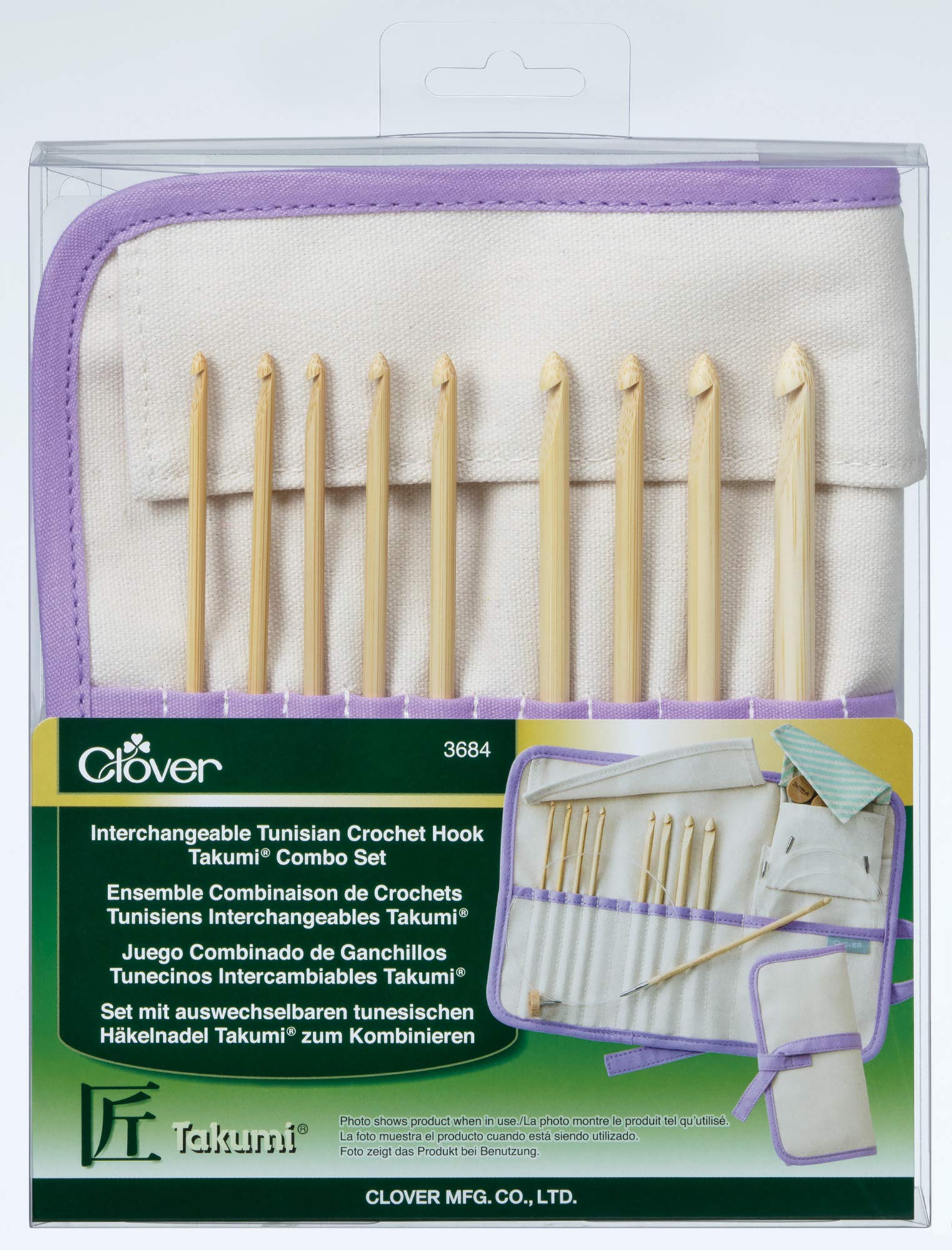 Clover Interchangeable Tunisian Crochet Hook Takumi Combo Set Brown