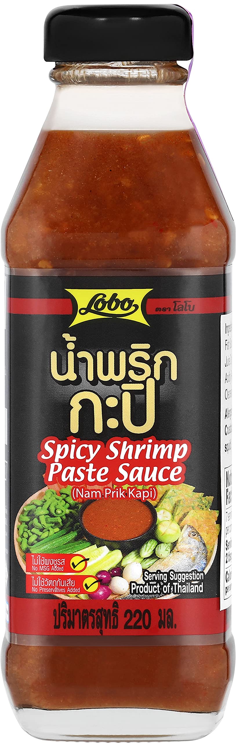 Lobo Thai Spicy Shrimp Paste Sauce Nam Prik Kapi Authentic Thai