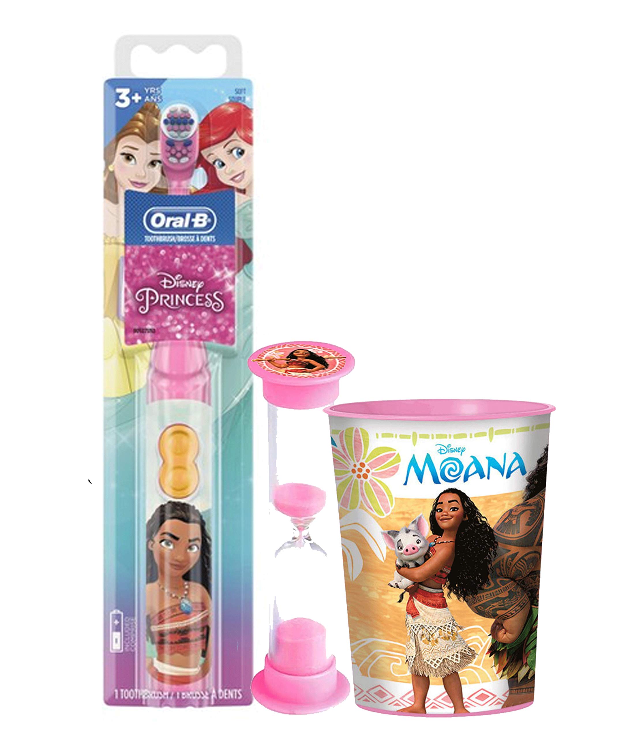 Disney Moana 16oz Plastic Party Cup 