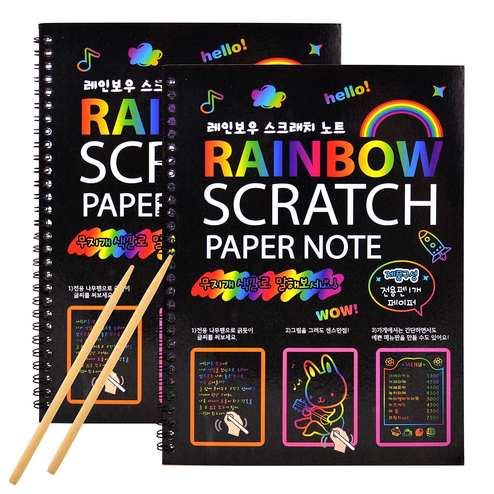  Black Rainbow Scratch Art Paper,Colorful Magic Drawing