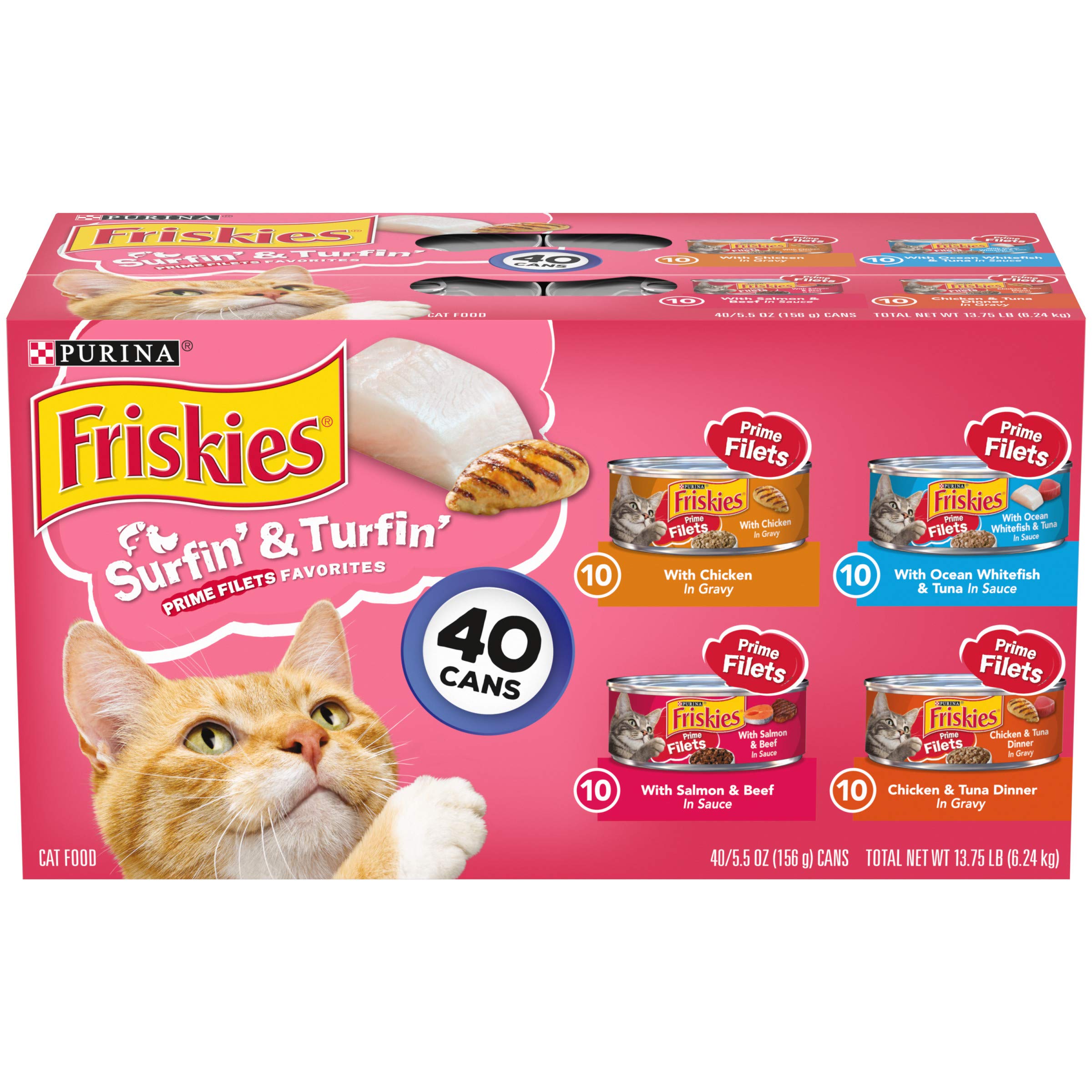 Friskies shreds outlet 40 pack