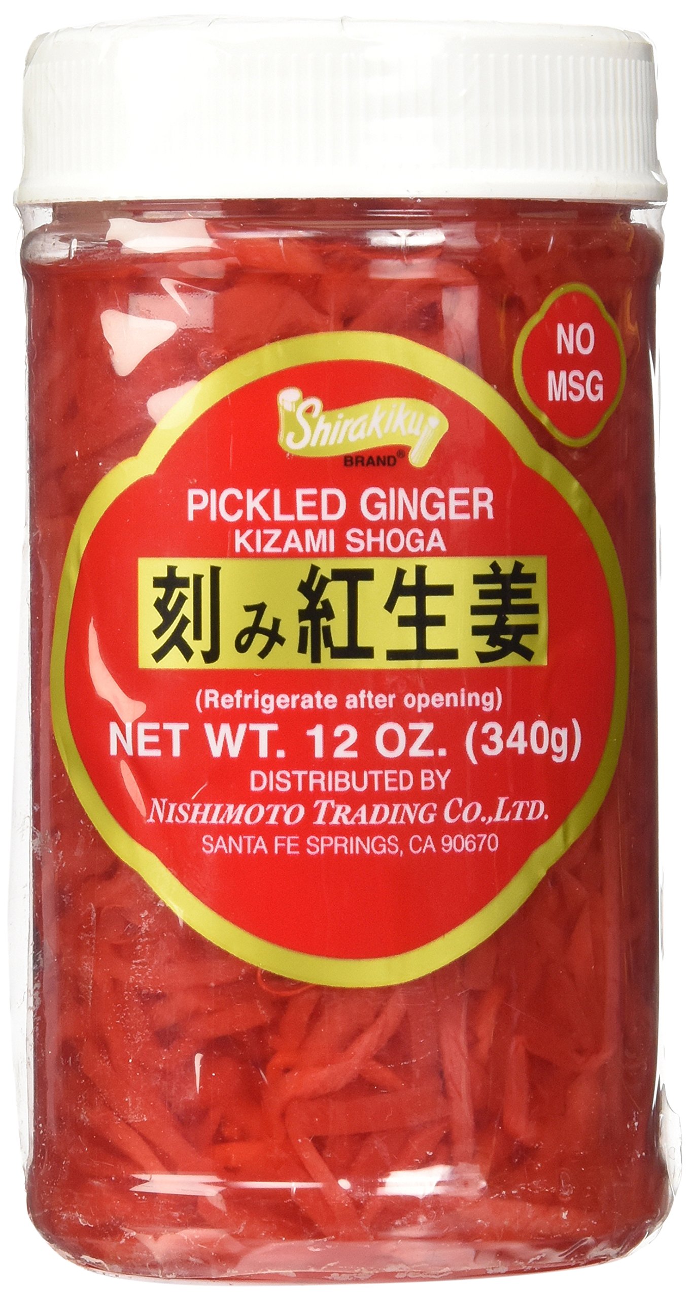 Kizami Shoga Pickled Ginger 12oz 12oz 12 Ounce Pack Of 1 8330