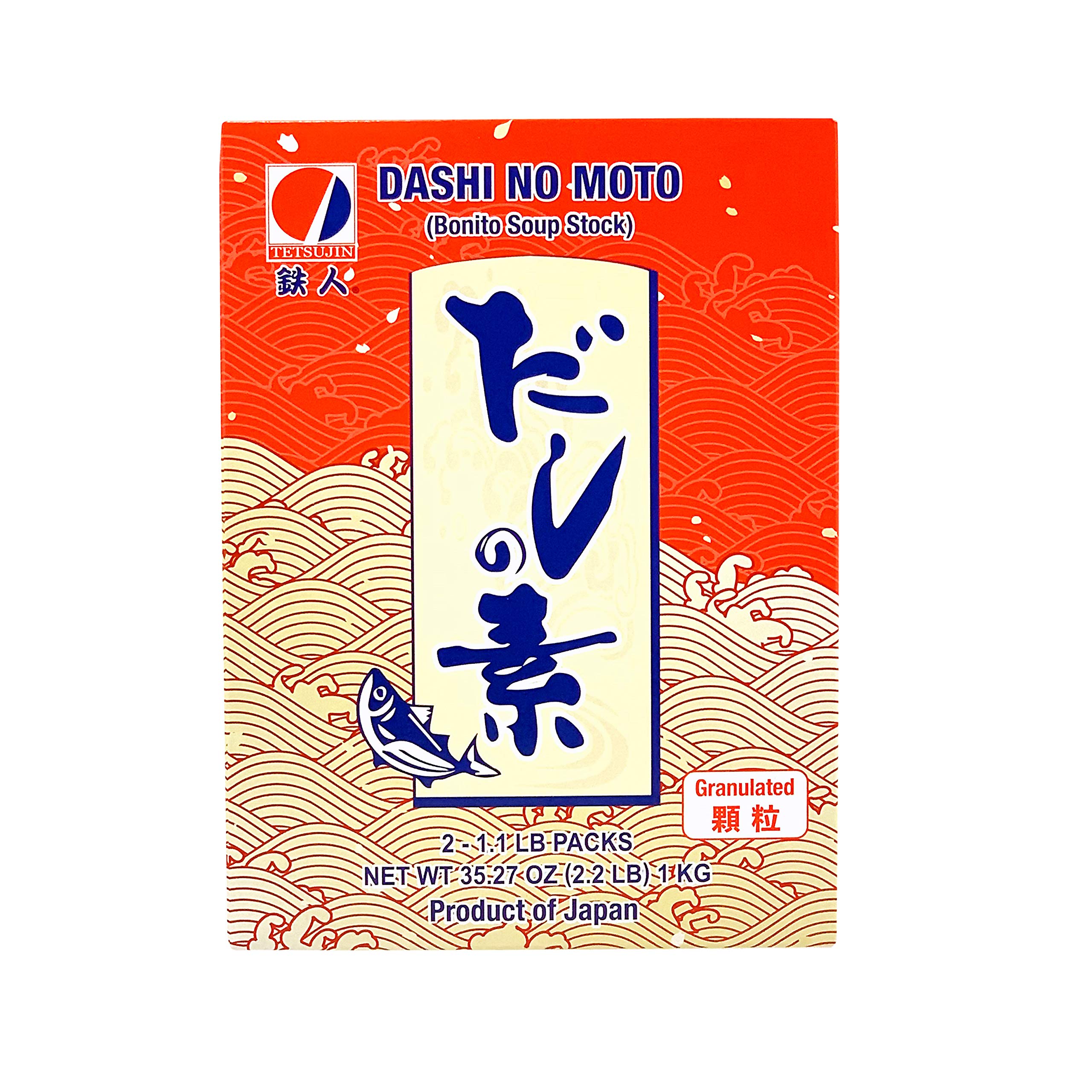 TETSUJIN Umami Dashi Powder 2.2 LB (2 x 1.1LB) Instant Dashi Stock