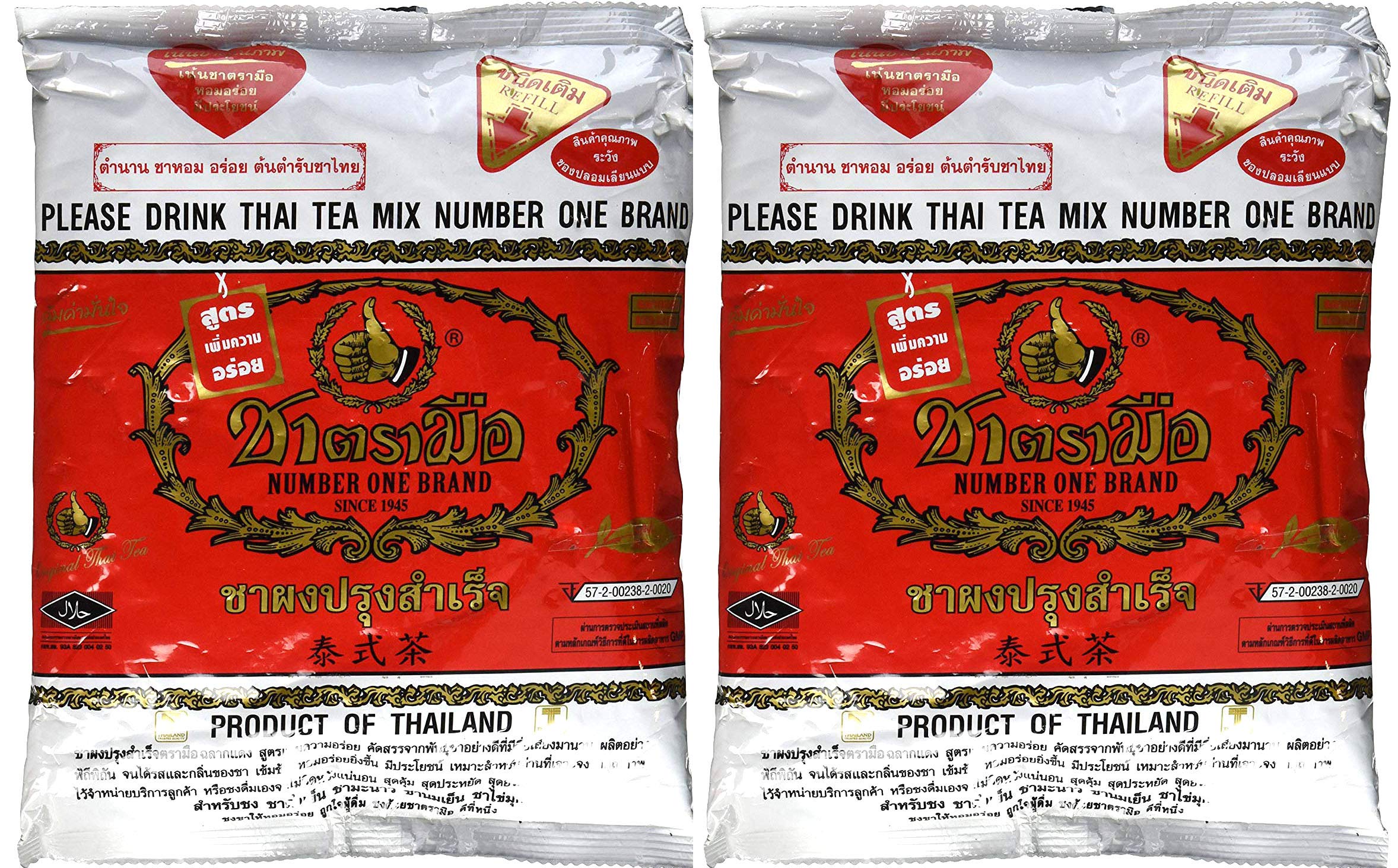 Number One ChaTraMue Brand - The Original Thai Iced Tea Mix Imported from Thailand - Great for Restaurants That Want to Serve Authentic and Thai Iced