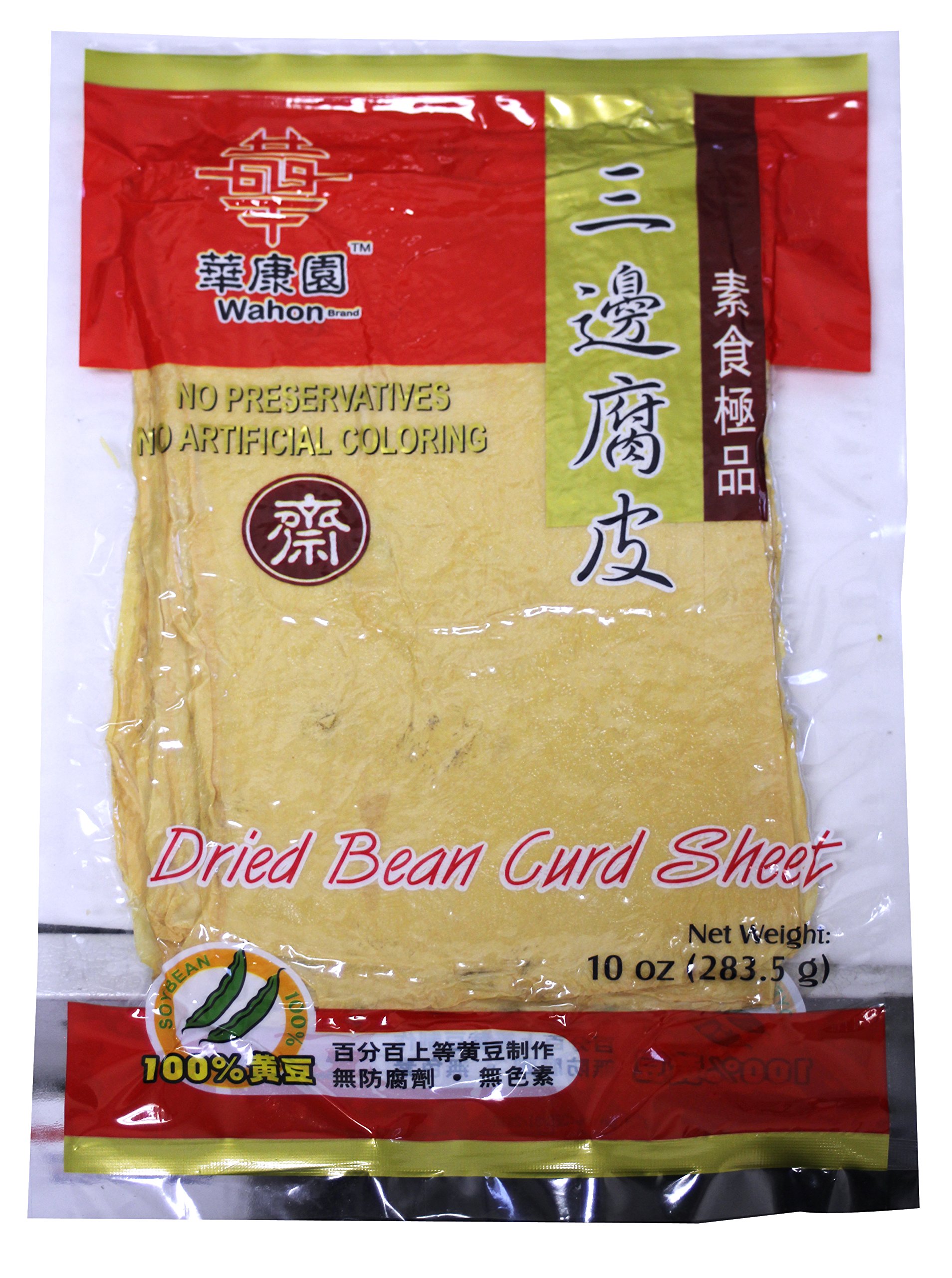 All Natural Dried soy Bean Curd (ToFu) Sheet 10oz (Pack of 3)