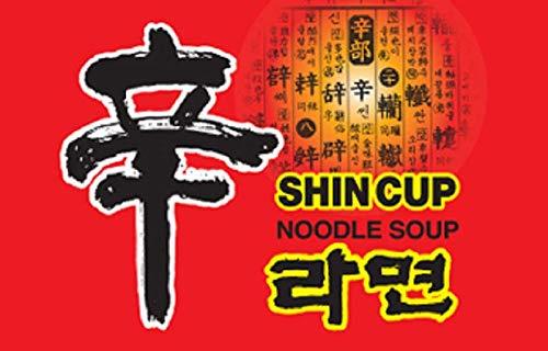 Nongshim Shin Original Ramyun Cup, 2.64 Ounce (Pack of 6) Gourmet