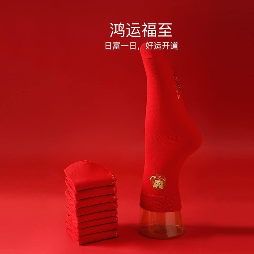 Chinese New Year Red Socks Tiger Print Fashion Men Women Couple