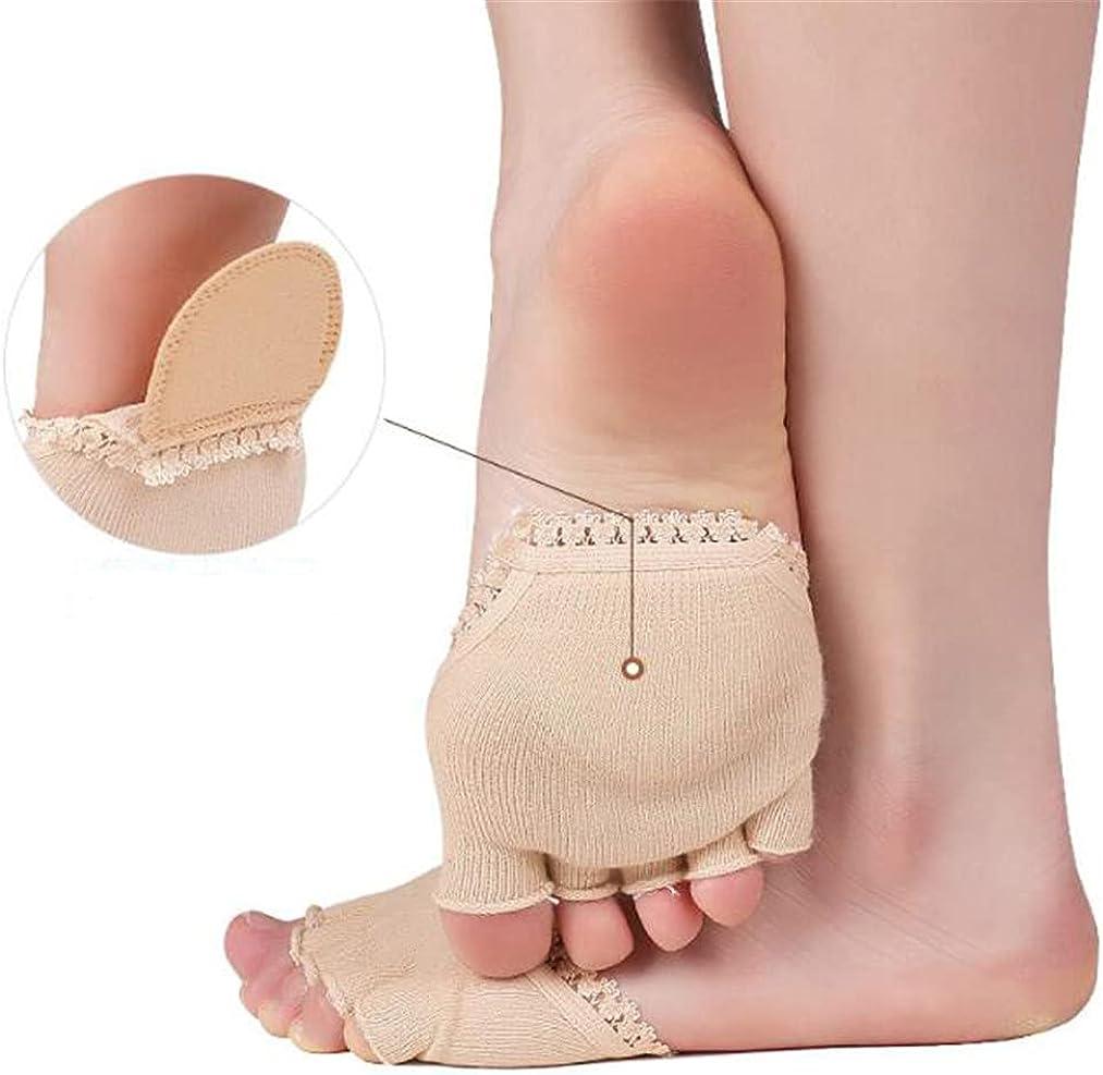 Open Five Toes Half Socks Breathable Sweat-Absorbent Peep Toe Forefoot  Socks Anti-Slip Lace Invisible Forefoot Pad Relief Foot Pain Toe Separator  Socks Women Flat High Heels Heelless Toeless Socks
