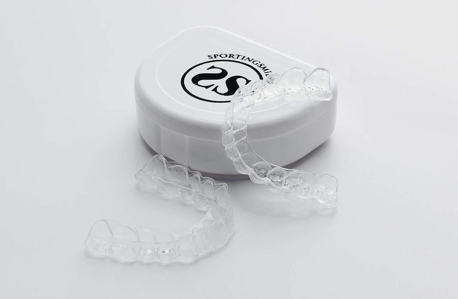 Custom Teeth Whitening Trays Upperlower Set 