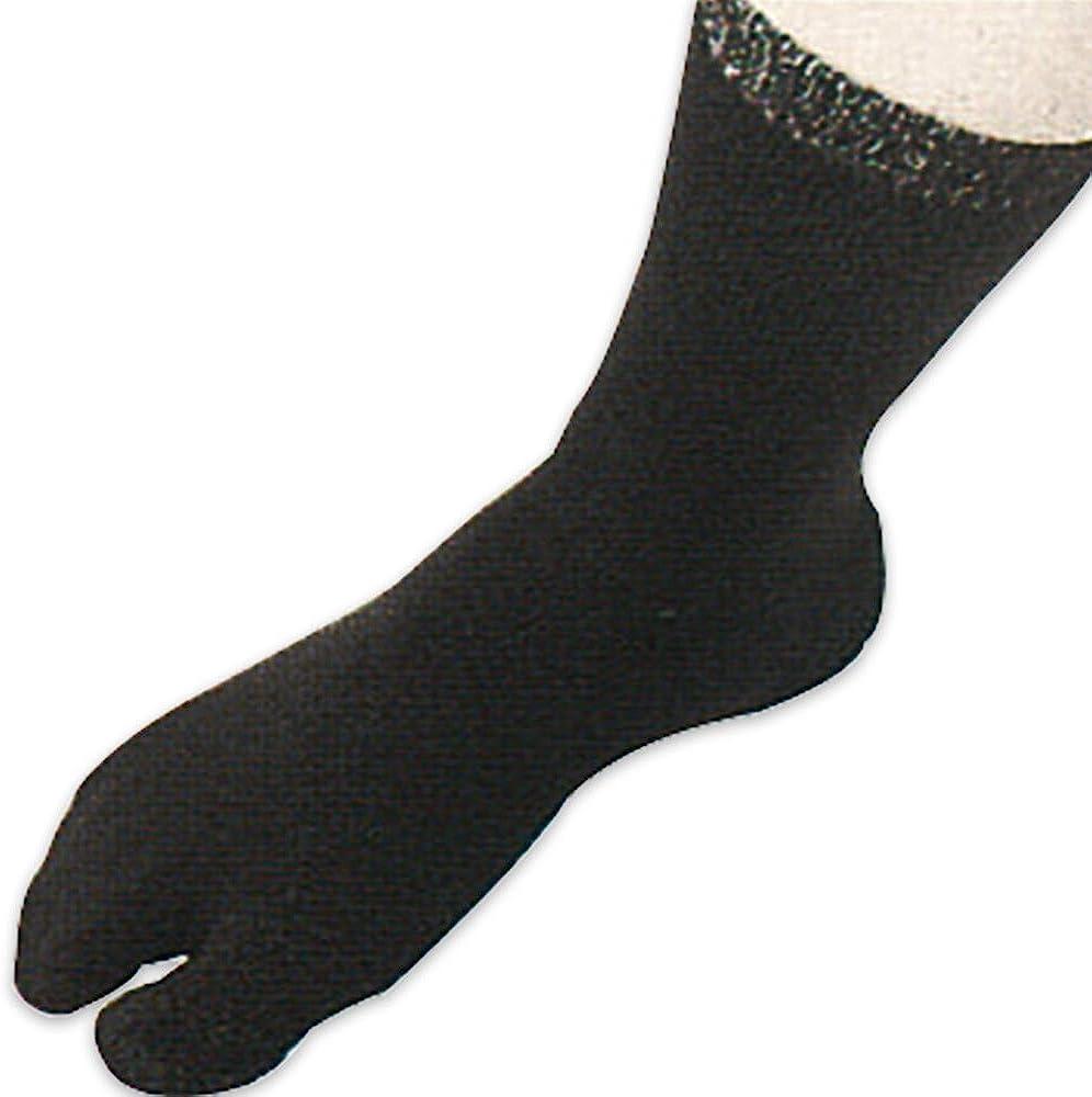 Custom Martial Arts Socks - Martial Arts Custom Socks