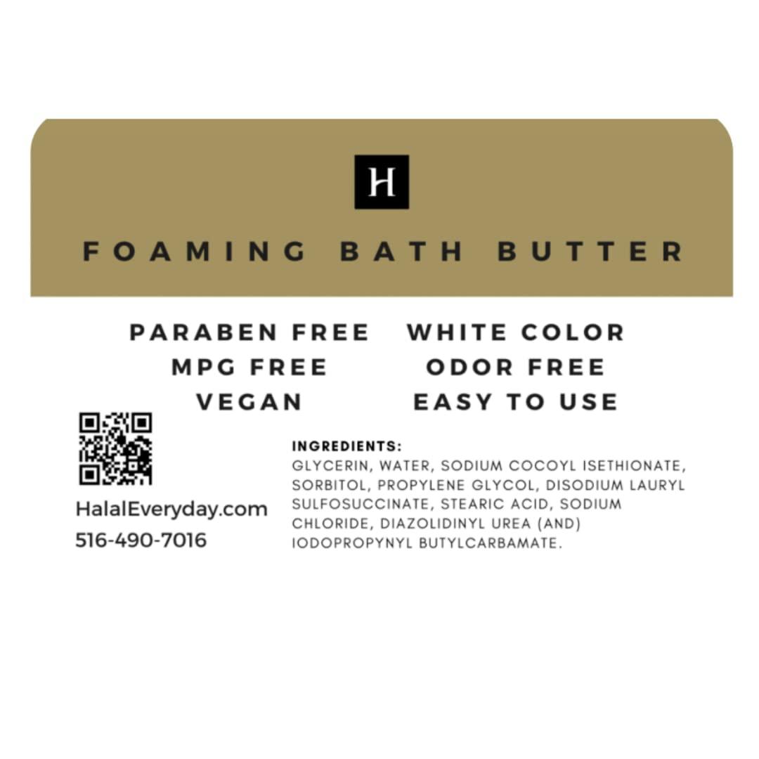 Foaming Bath Butter Base Whipped - Whipped Soap - 1lb Jar - HalalEveryDay -  Vegan - 100% Pure Premium Quality Scrub Skin Body Shower Shave Wash Bath