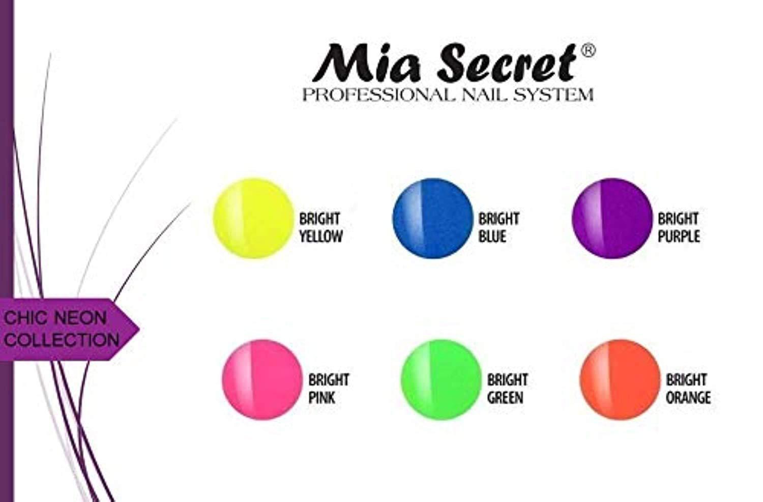 Mia Secret Flash Neon Nail Art Powder Collection (6pc)