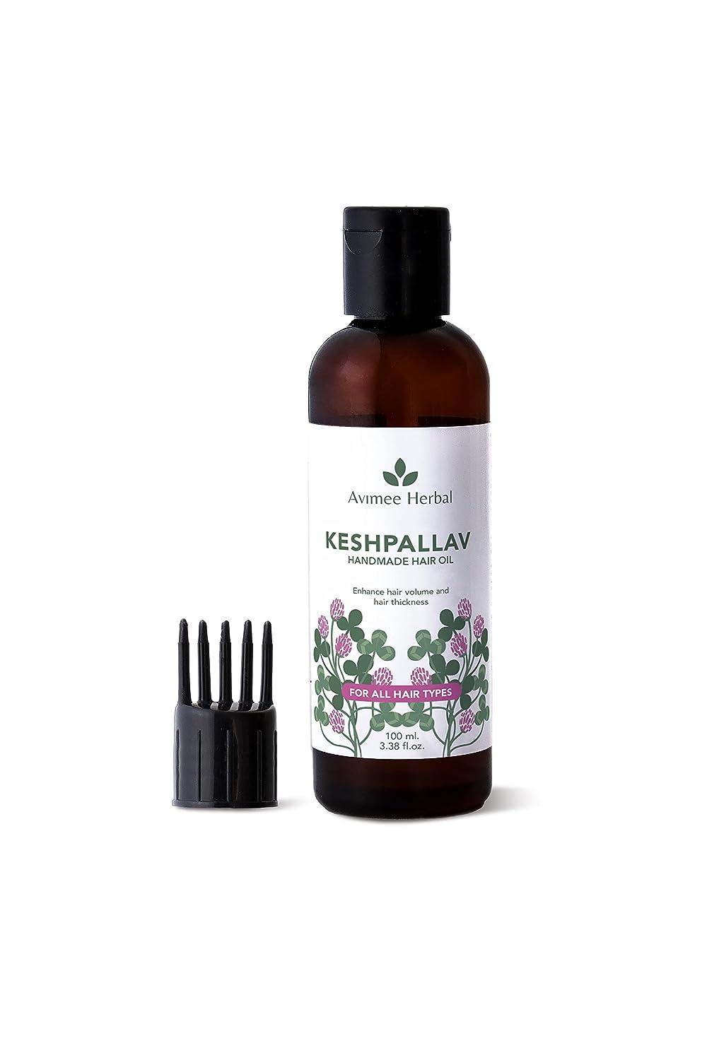 AVIMEE HERBAL Keshpallav Hair Oil Herbal Hair Growth Oil Reduces ...