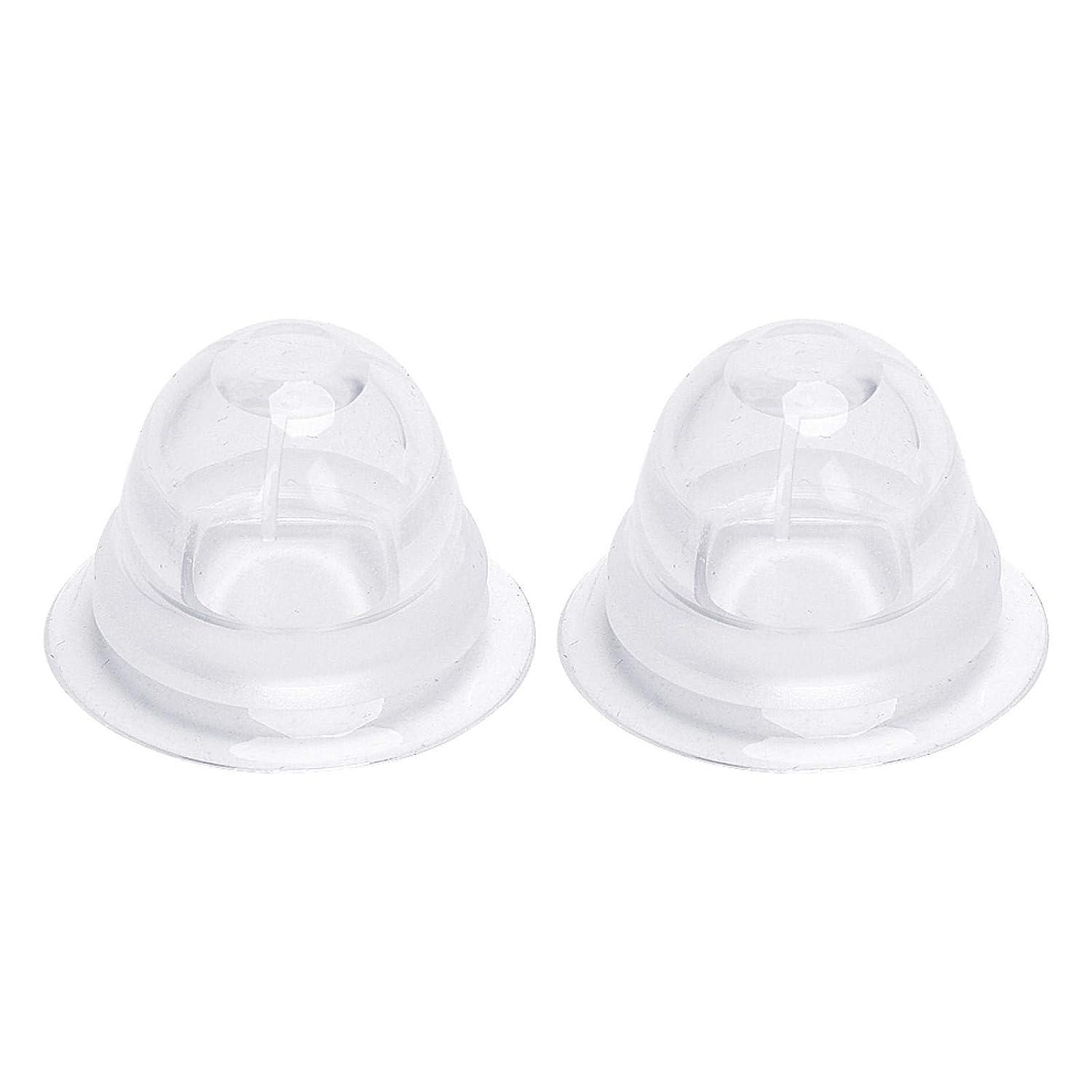 2Pcs Nipple Corrector for Inverted Flat and Shy Nipples Soft Silica Gel Nipple  Therapy Products Nipple Pullers Mammy Breastfeeding Tools Newborn
