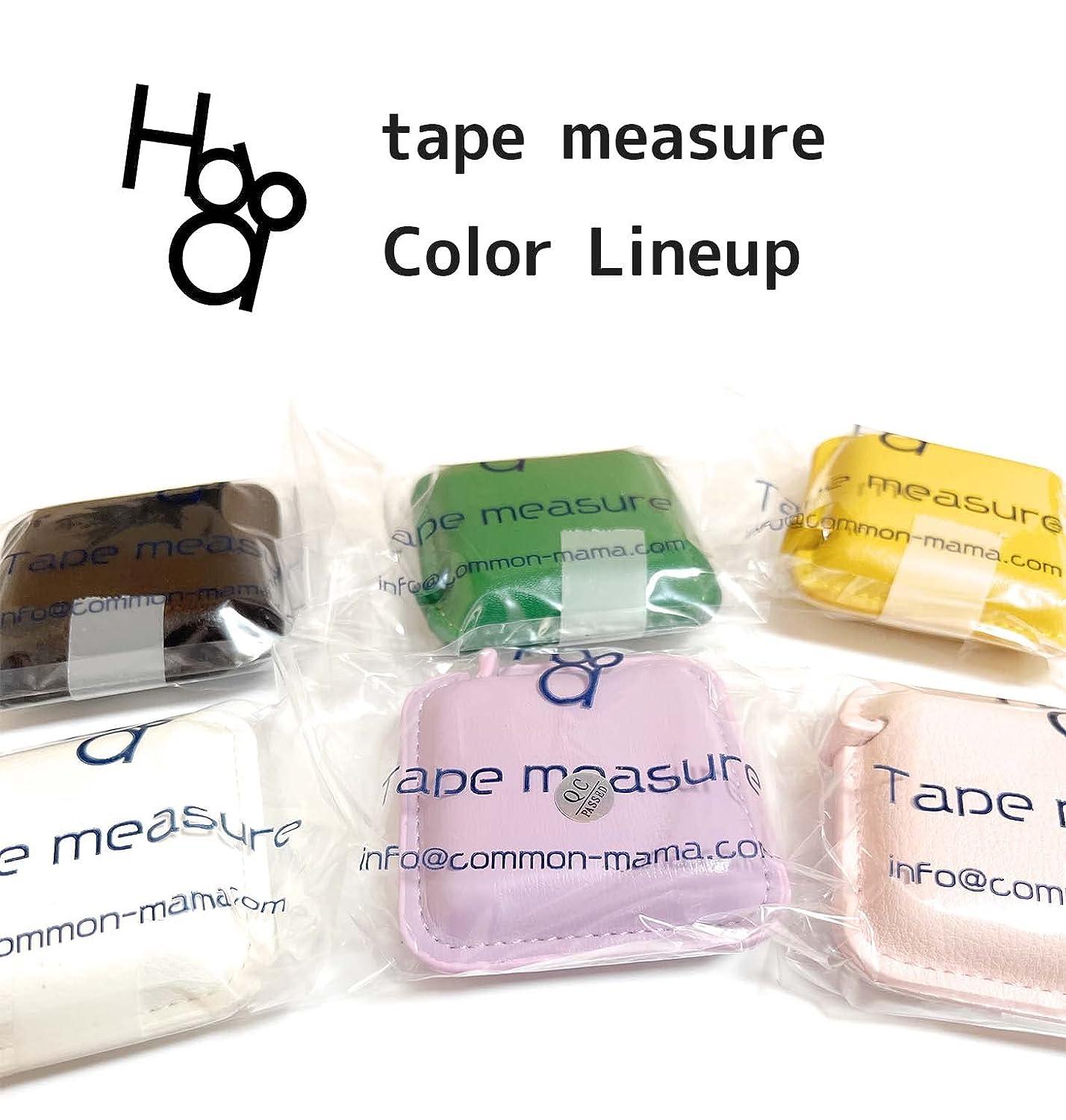 3 Pack Small Tape Measure Keychain Mini Measuring Tape Retractable 6ft 2m  Metric | eBay