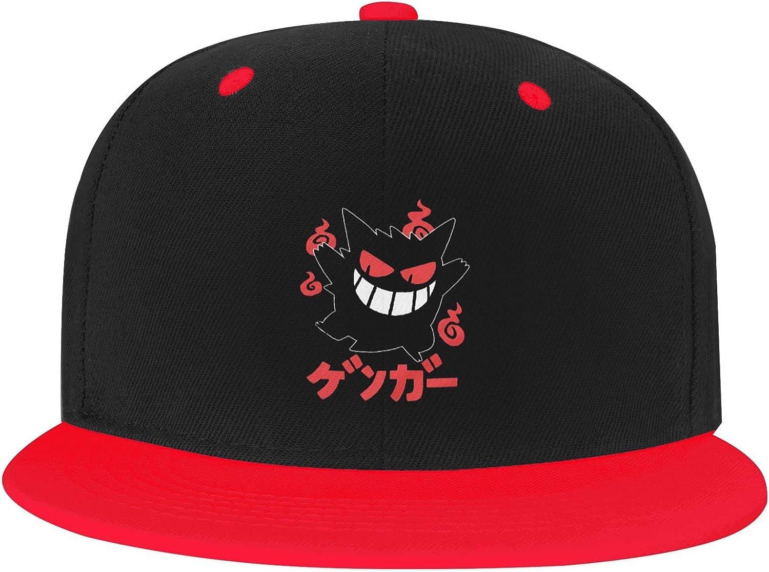 Unisex Adjustable Baseball Cap Classic Snapback Hat Hip-Hop Baseball Cap  Cool Outdoor Sun Hats for Men Women 2 One Size