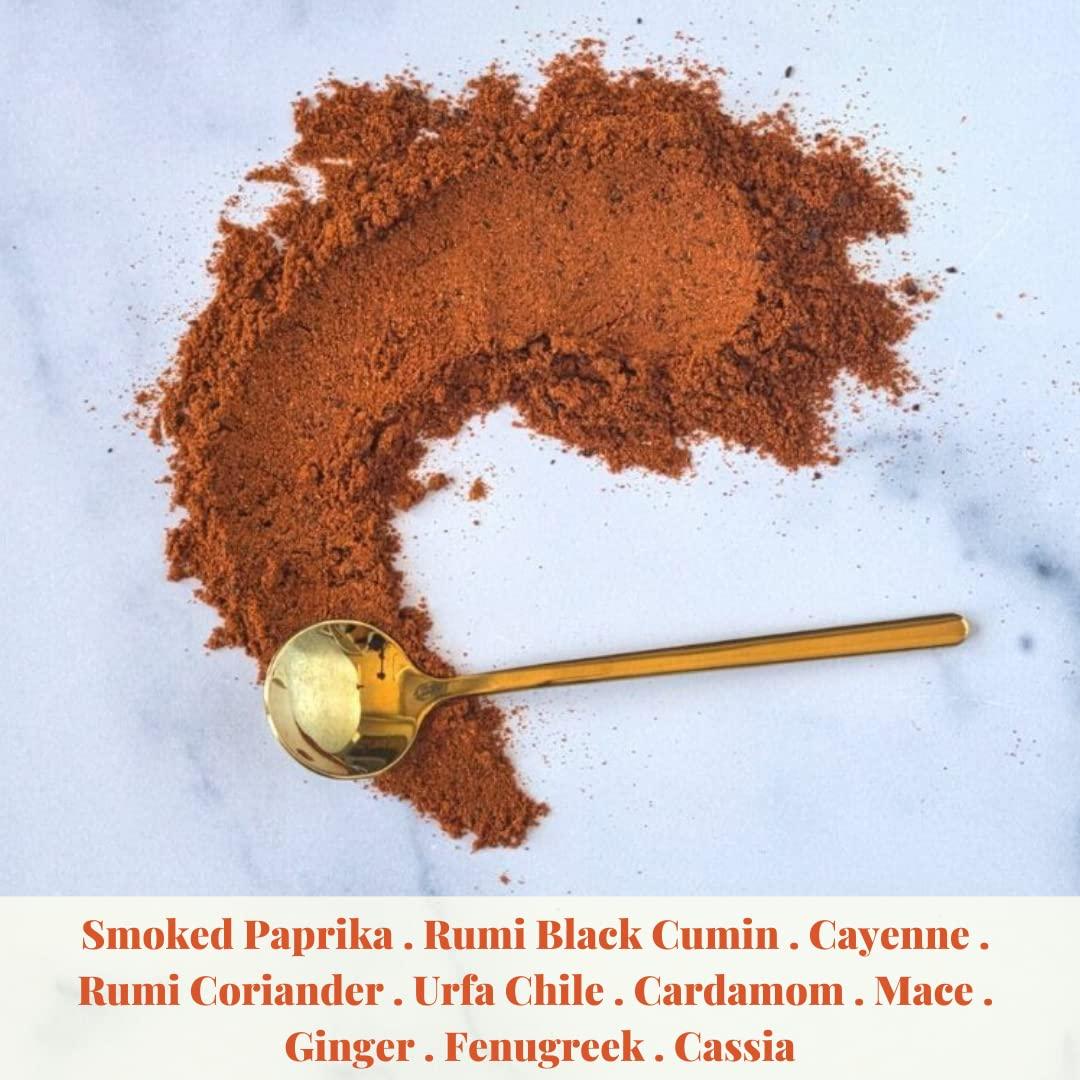 Rumi Spice: Southwest Chili Spice, 2.3 oz