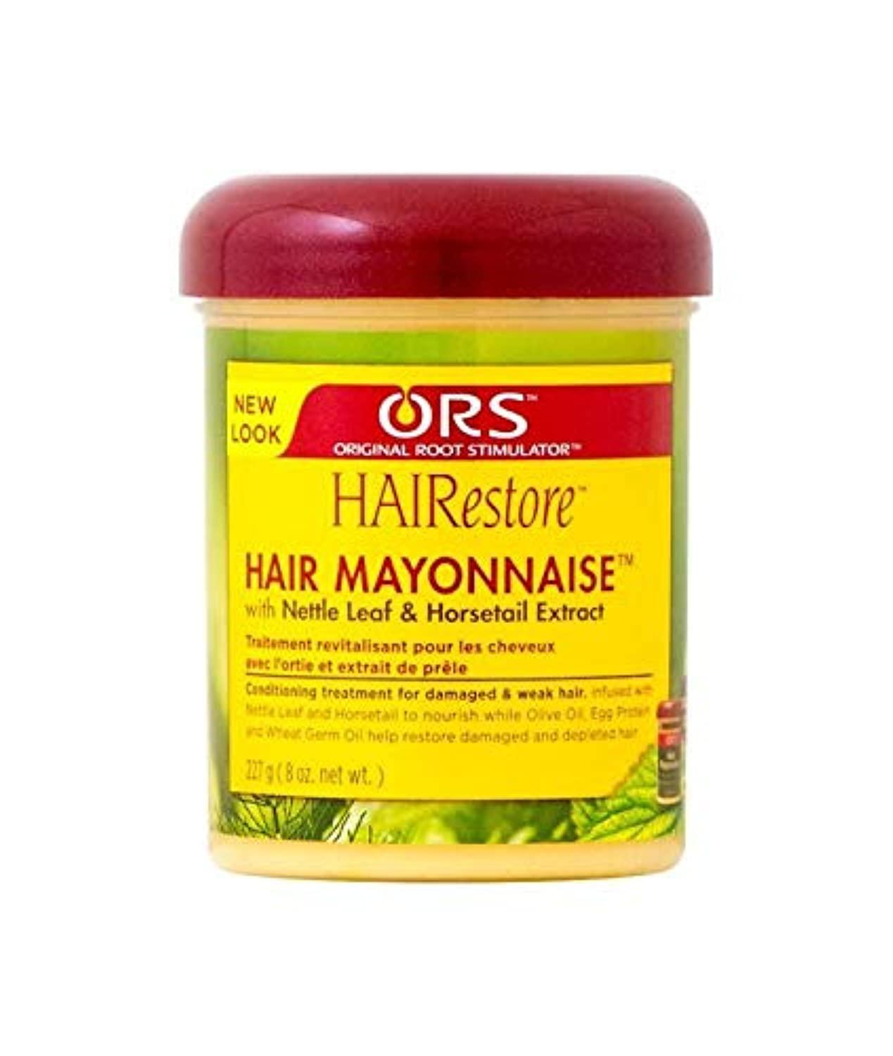 Africa's Best Hair Mayonnaise vs ORS Hair Mayonnaise 