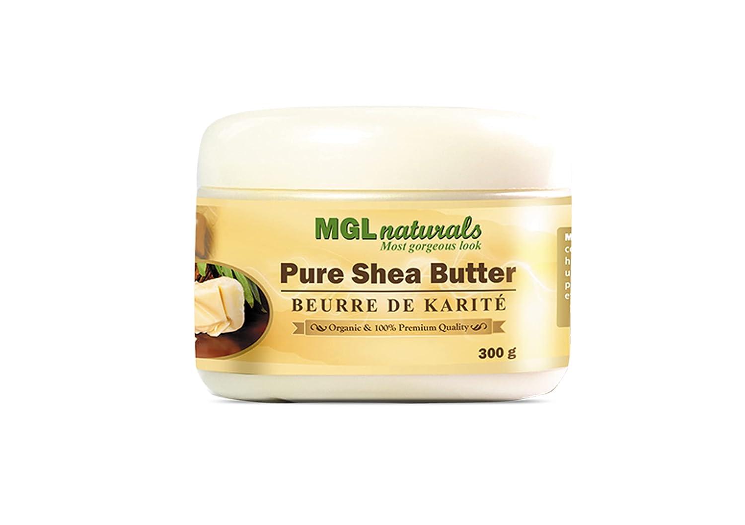 Shea Butter Unrefined-300 Grams