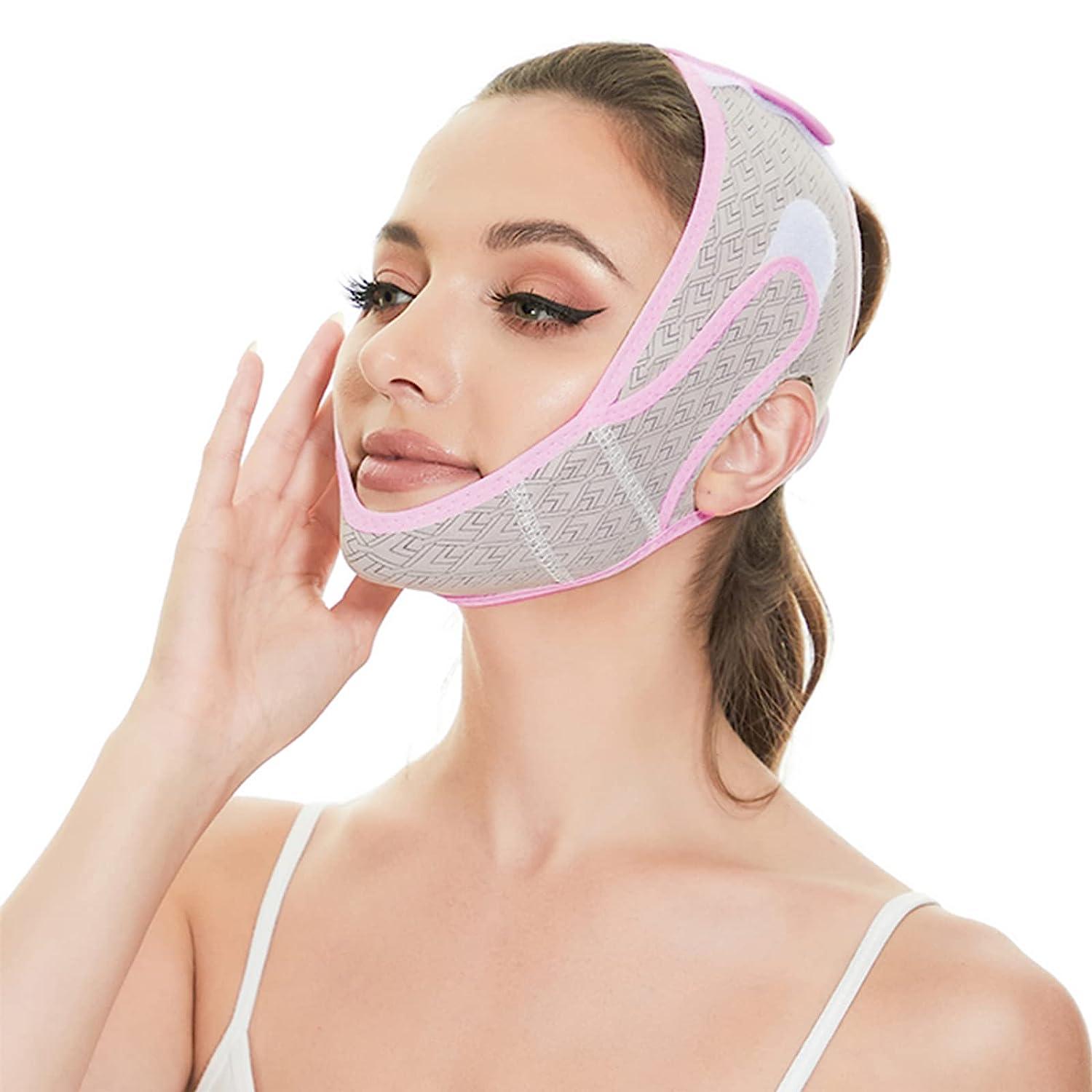 V Line Lifting Mask Double Chin Reducer for Men and Women - Face Slimming  Belt for Sagging Skin - Reusable and Washable