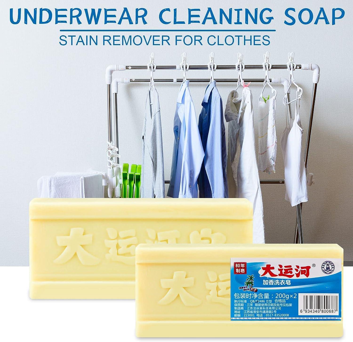 Underwear Cleaning Soap, Powerful Stain Remover Laundry Soap Bar Canal Soap  Bar for Clothing Underwear Shoes Bedclothes Carpet (Color : Beige, Size :  10pcs) : : Health & Personal Care