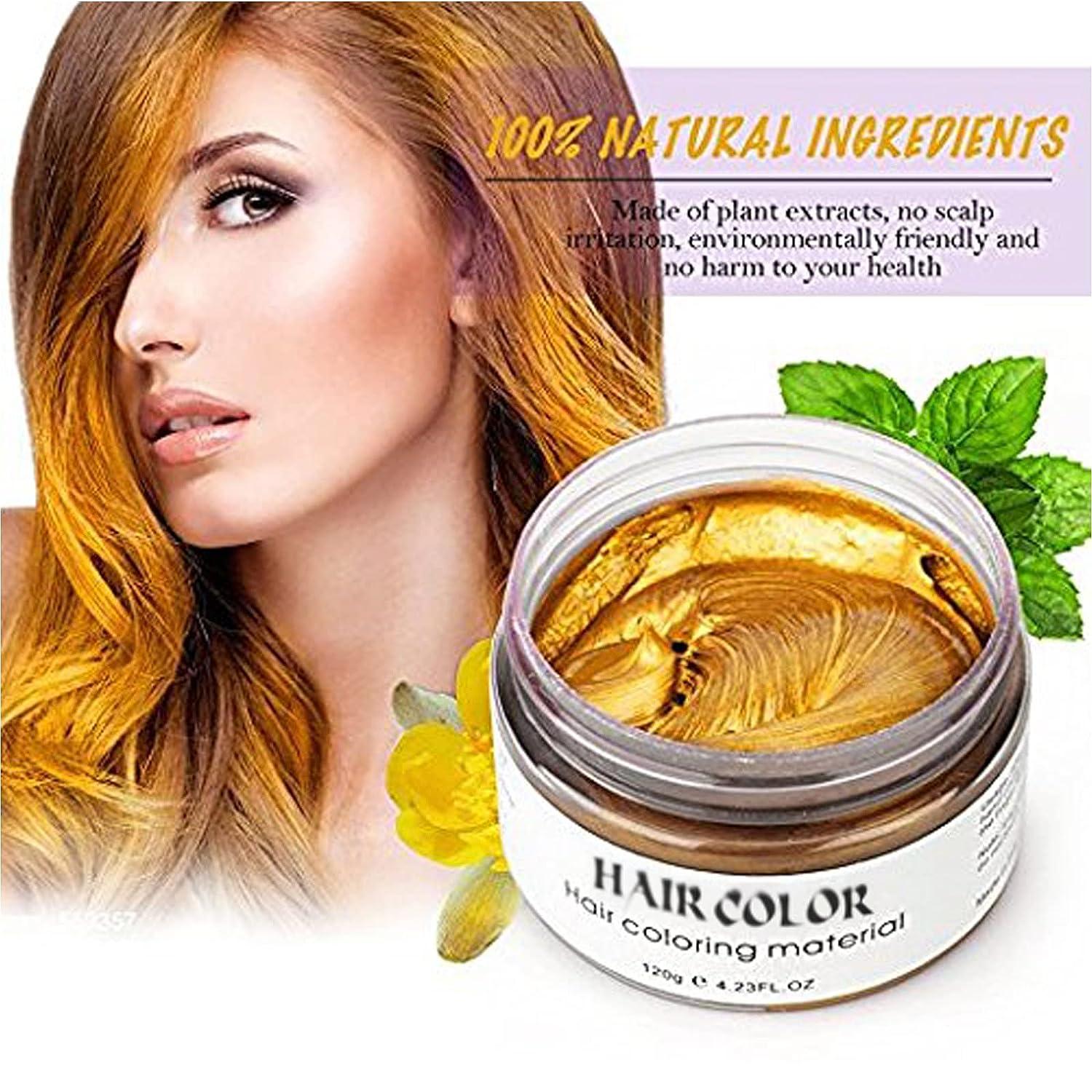 Red Temporary Hair Color Wax Dye Acosexy Fashion Colorful Kids Hair Spray Wax  Dye Pomades Disposable Natural Hair Strong Style Gel Cream Hair Dye Instant  Hairstyle Mud Cream for Party Cosplay Masquerade
